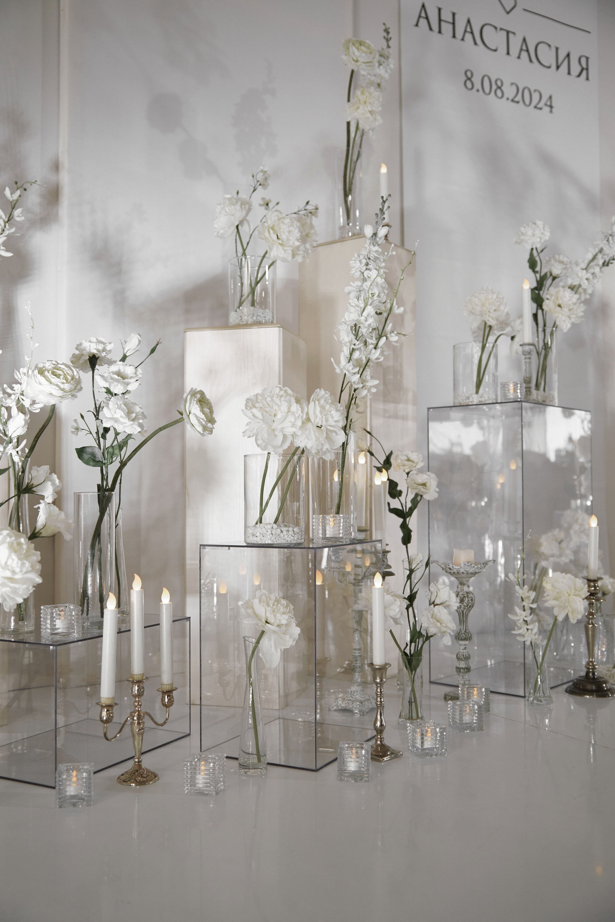 Павел и Анастасия. Свадебный и семейный фотограф в Ульяновске Татьяна Селезнева