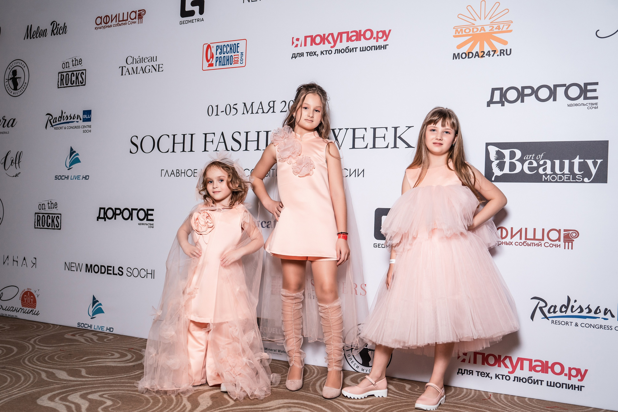 Репортажный фотограф Сочи Fashion week. Фотограф Сочи