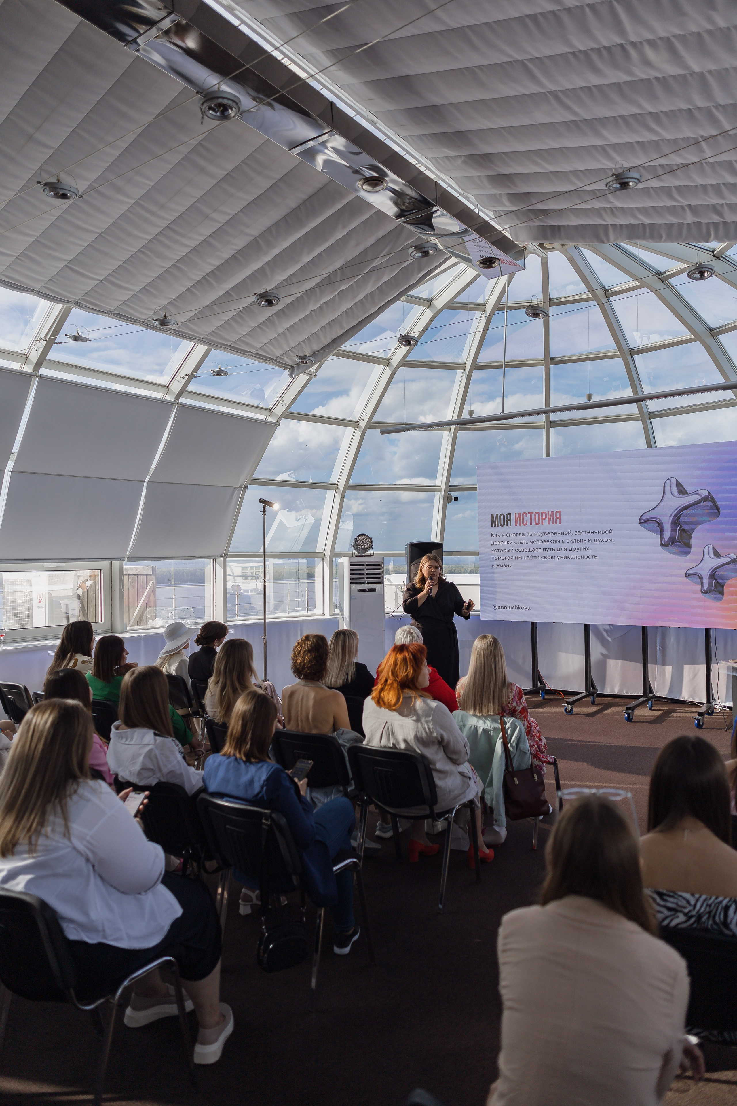 InfоБОРЩ. Фотограф в Самаре и Самарской области Констанция