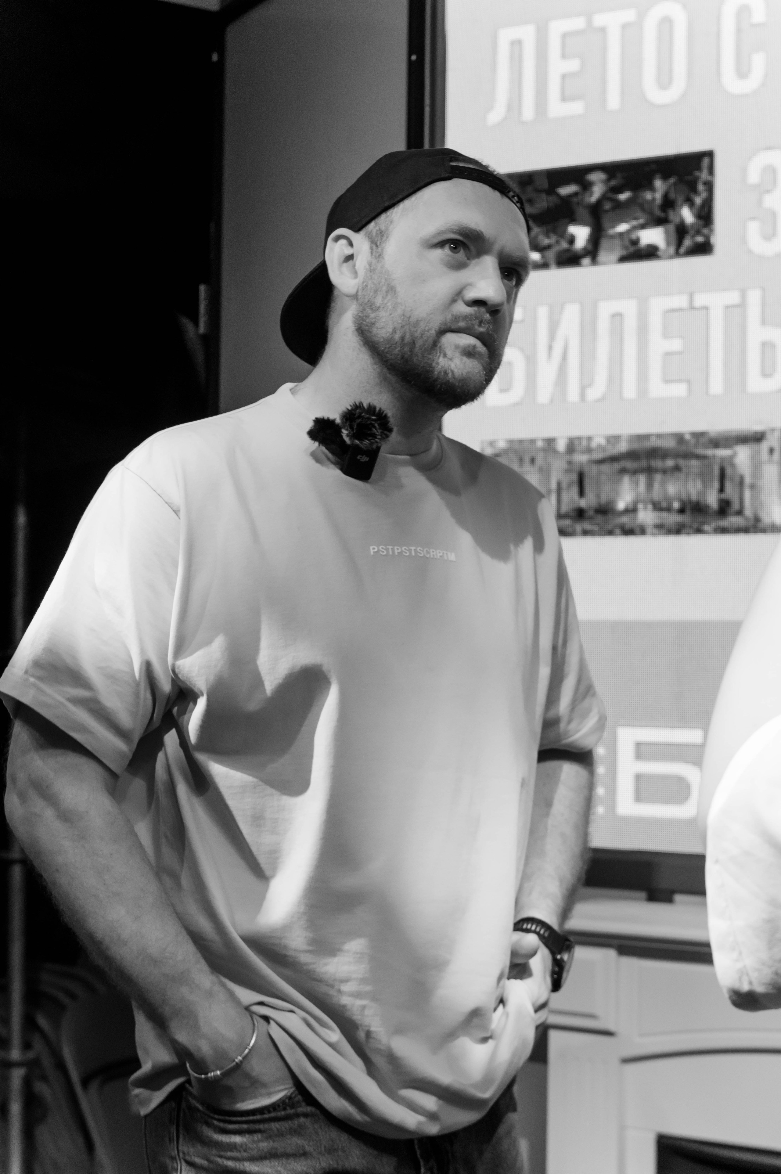 Репортажная фотосъёмка в Москве