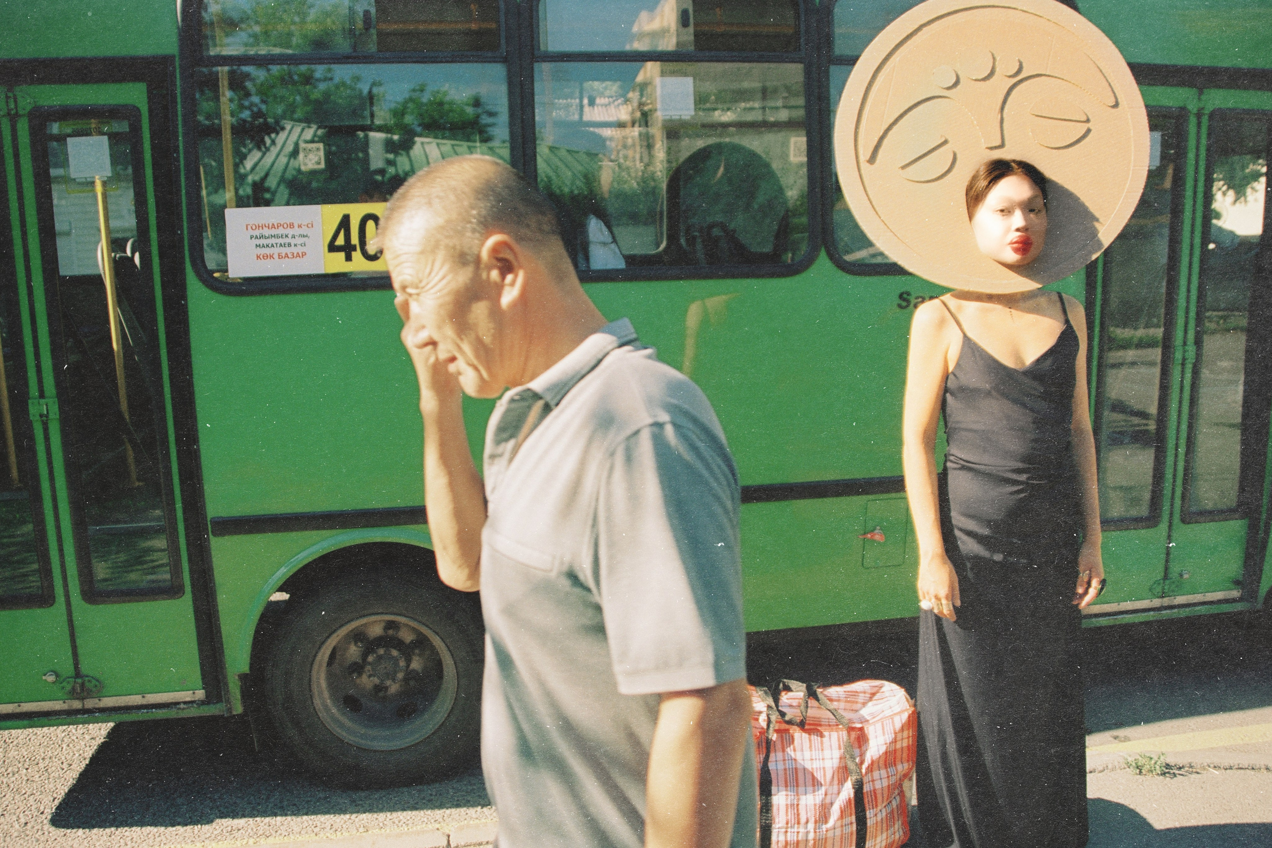 АRТ. Главная