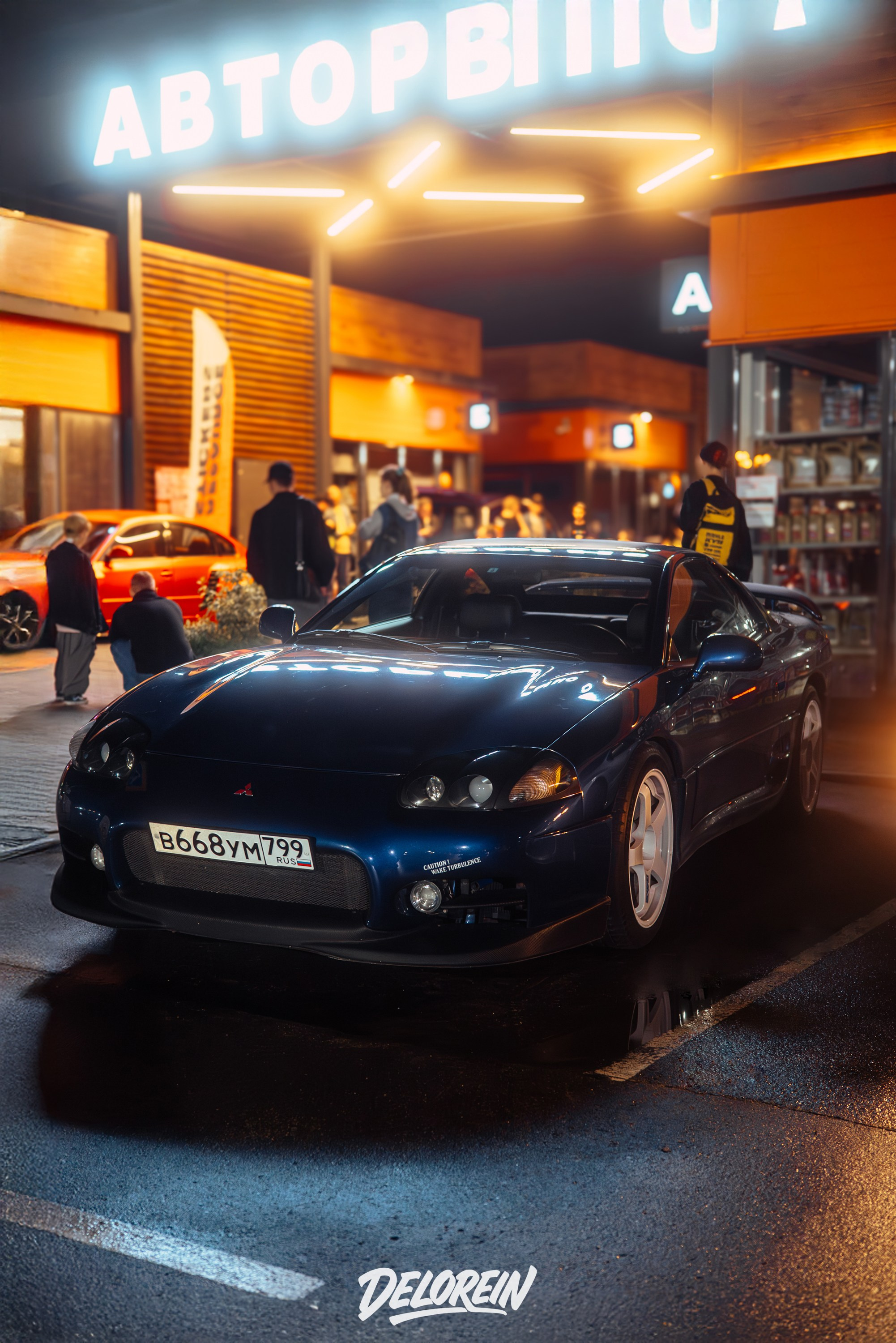 Downfly 16 июля 2025. DeLorein