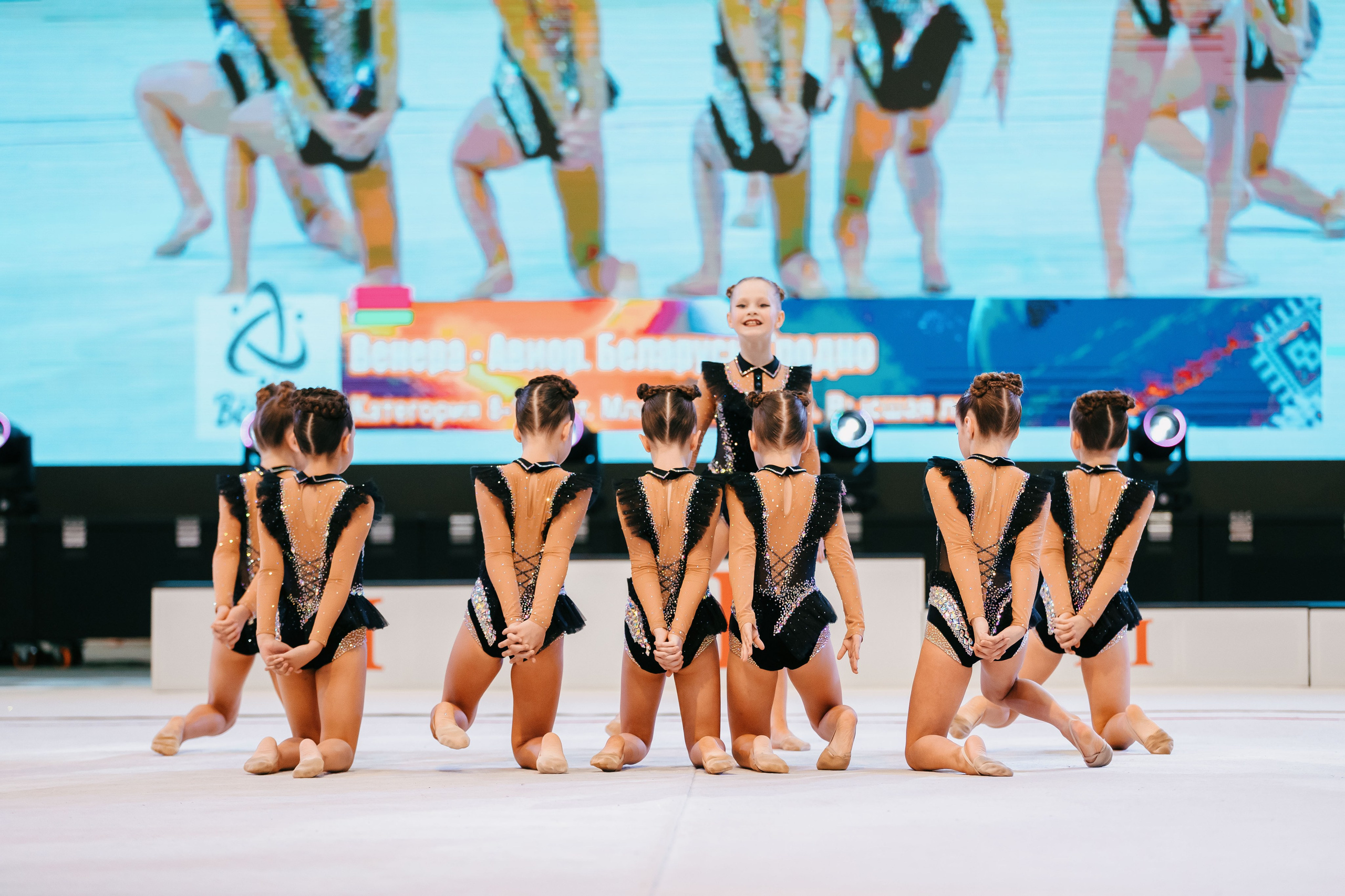 «ВЕНЕРА 2024». Гродно. Спортивный фотограф Александр Васильев. RG и AGG