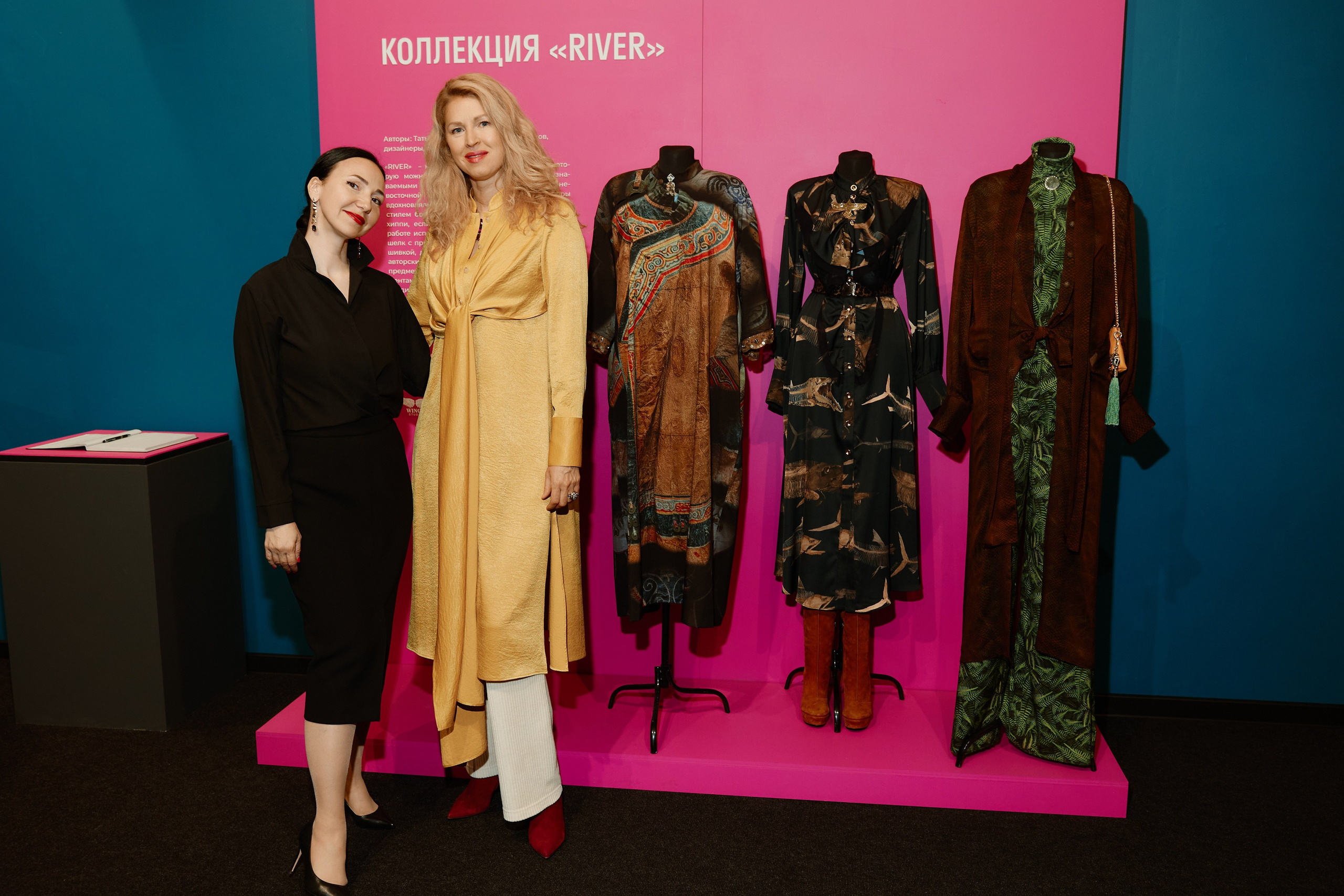 RIVER COLLECTION. ФОТОГРАФ НА МЕРОПРИЯТИЕ ОТ СОЛЬ МЕДИА PRODUCTION