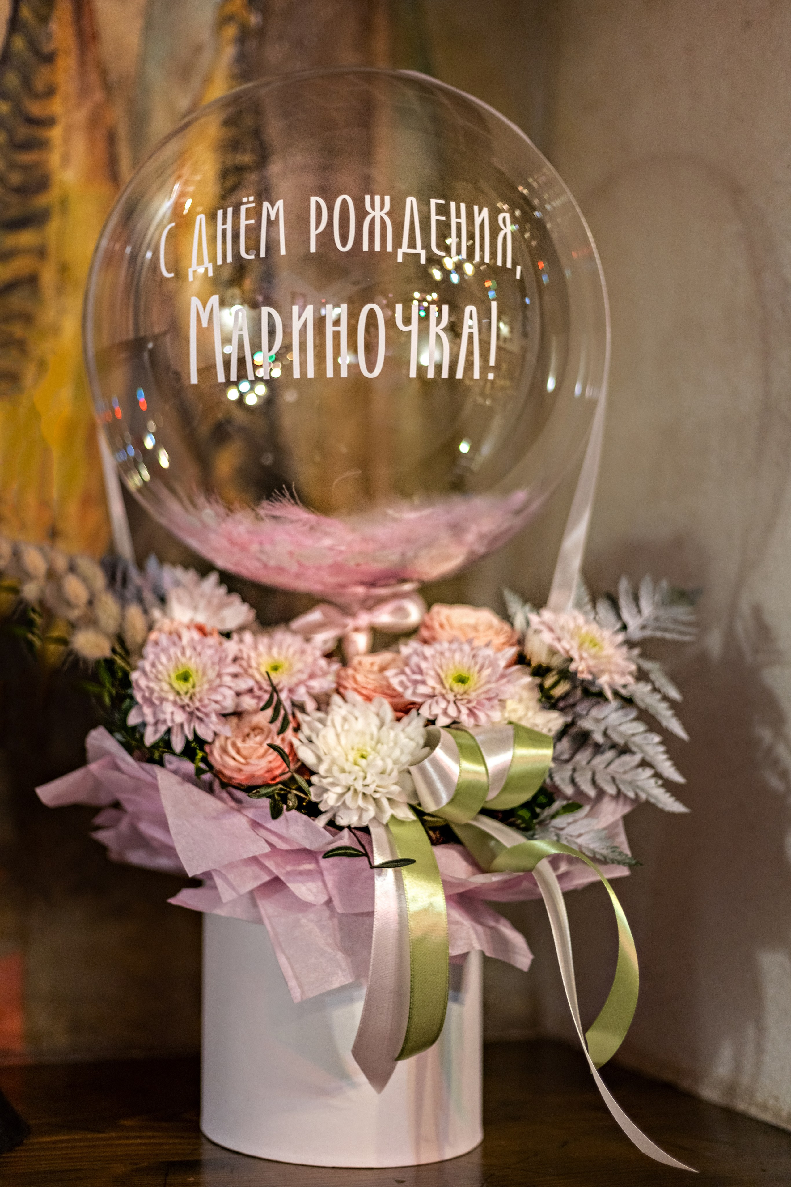 Юбилей Марины!. Фотограф Нина Пашина — Пермь