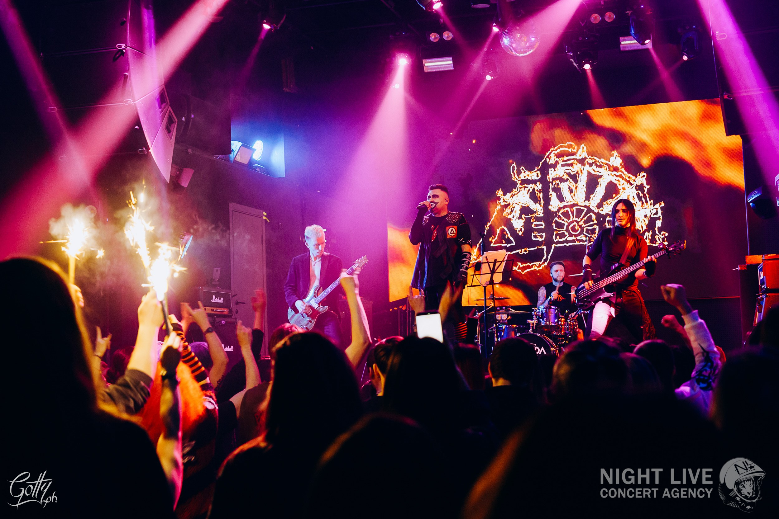 DEFORM. Концертный и портретный фотограф Москва и Санкт-Петербург