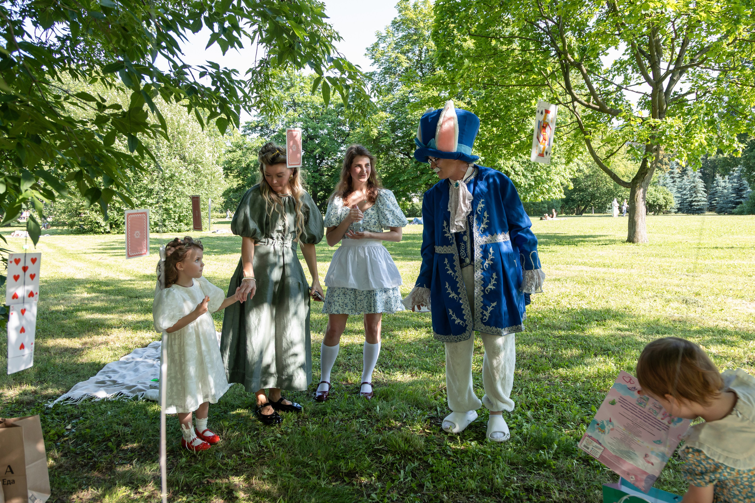 WONDERLAND. Главная