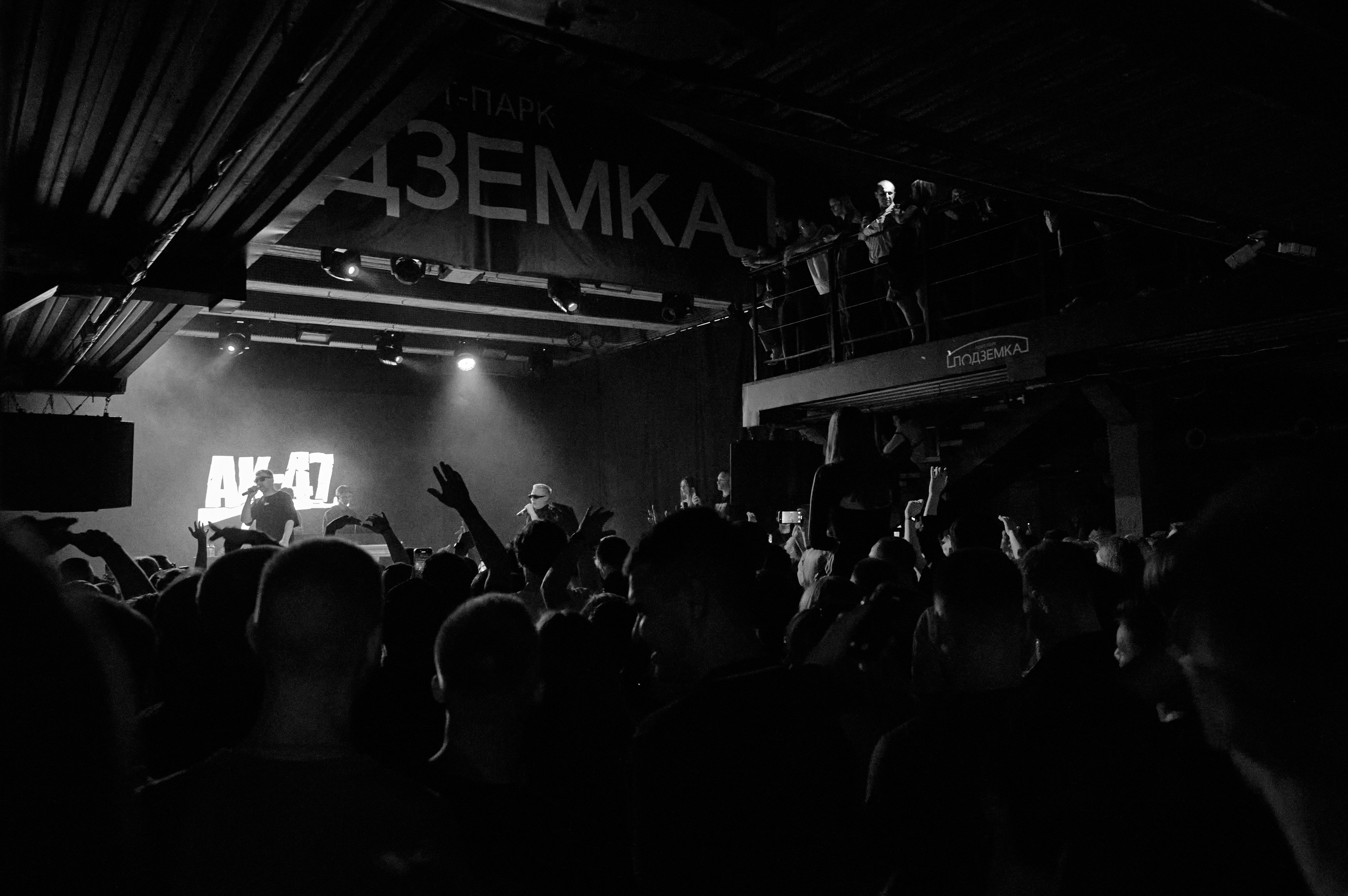 АК-47. Фотограф Универсал в Новосибирске