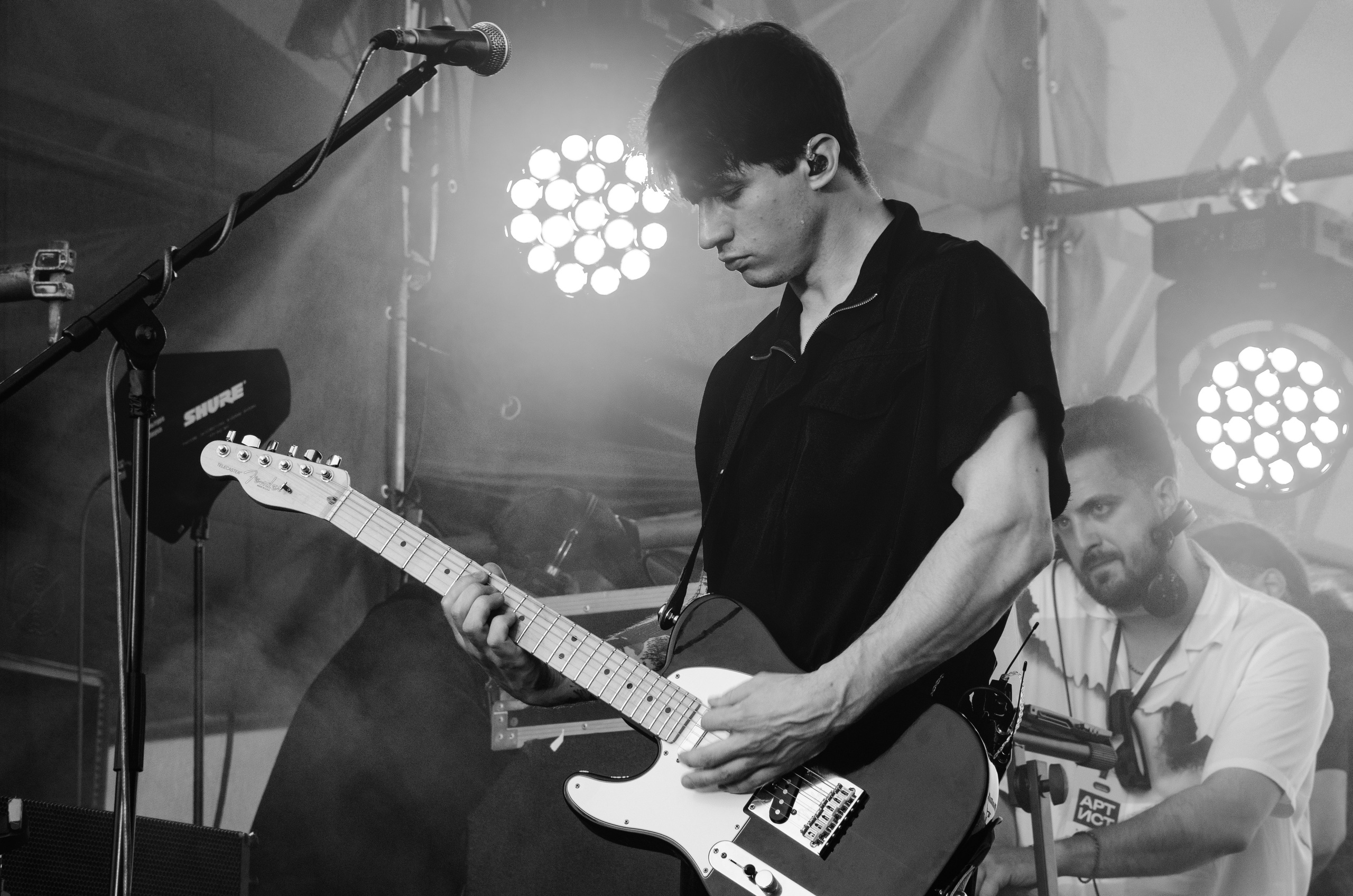 Черника Фест Ramil'. Фотограф Универсал в Новосибирске