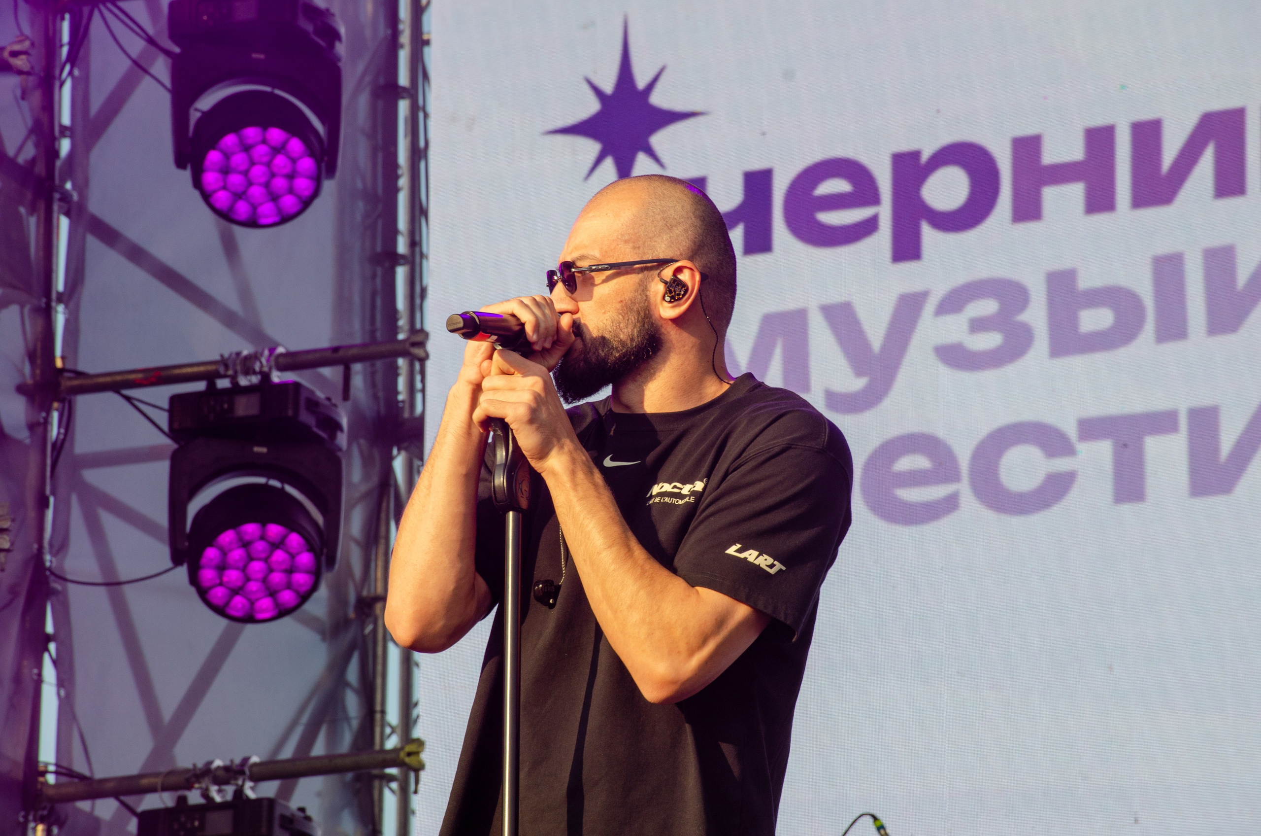 Черника Фест. Фотограф Универсал в Новосибирске