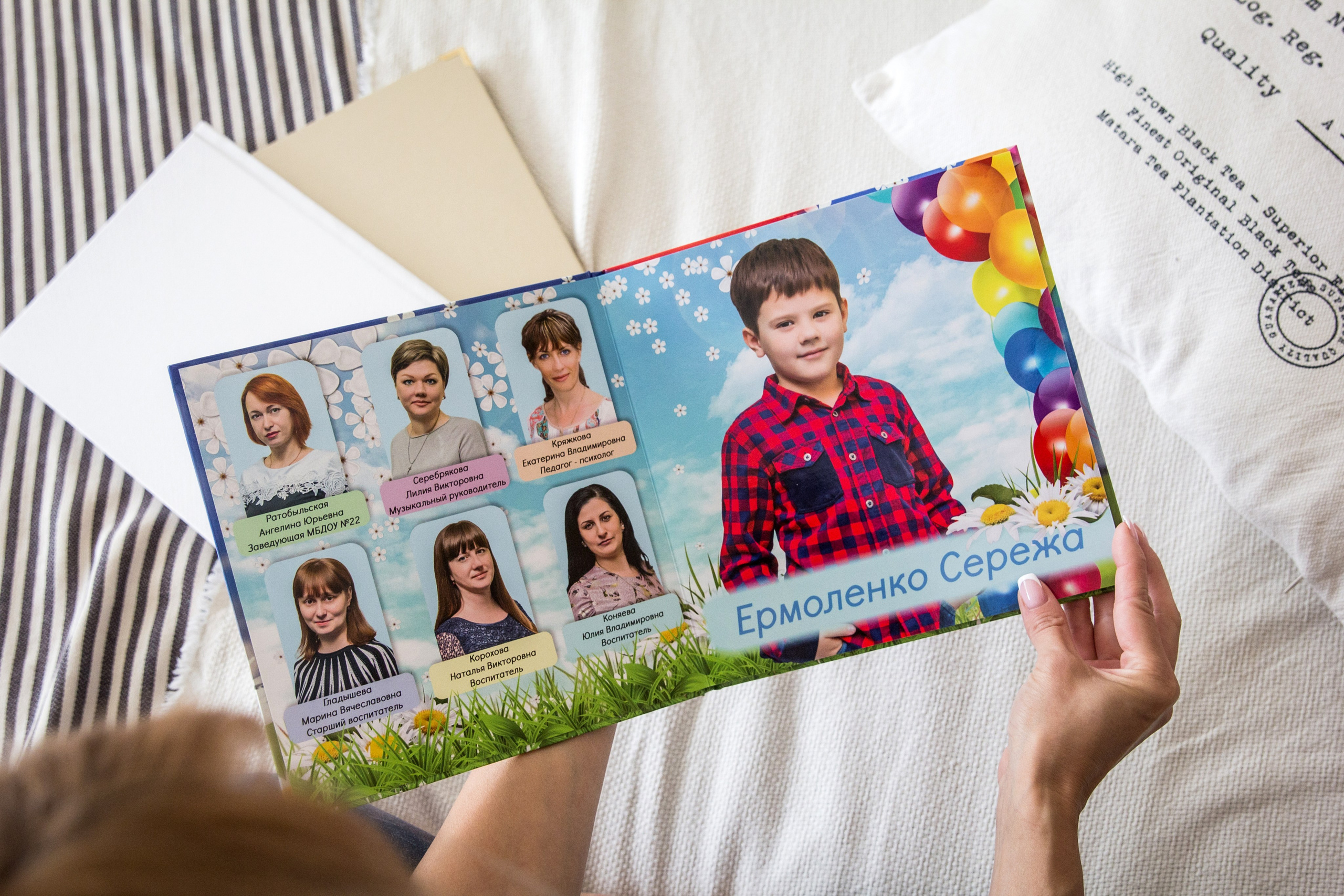 Альбомы для детских садов. Современные Выпускные Альбомы в Ростове-на-Дону