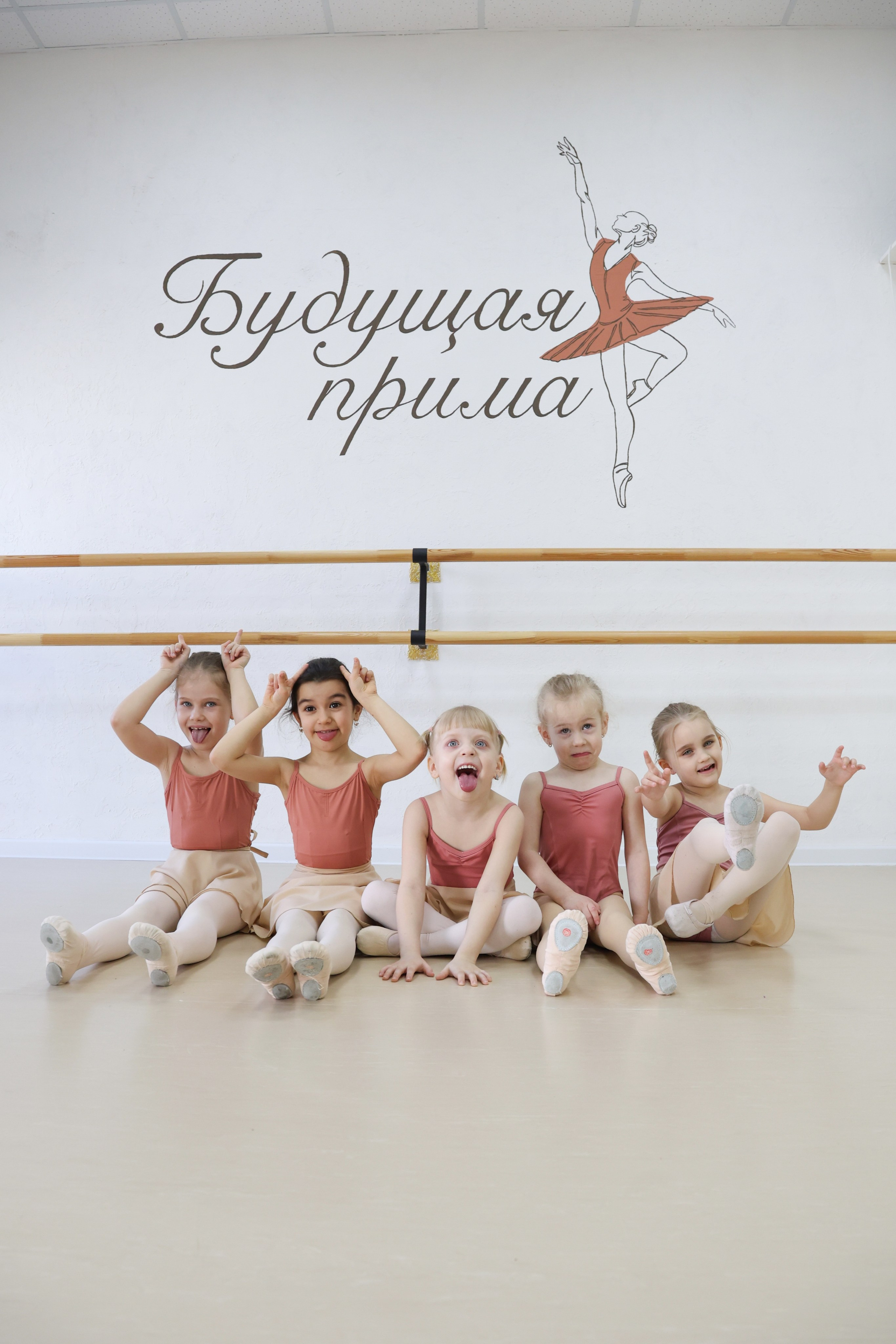 Репортажная съемка в детской балетной студии «Будущая прима». Фотограф в Санкт-Петербурге Валерия Закатеева