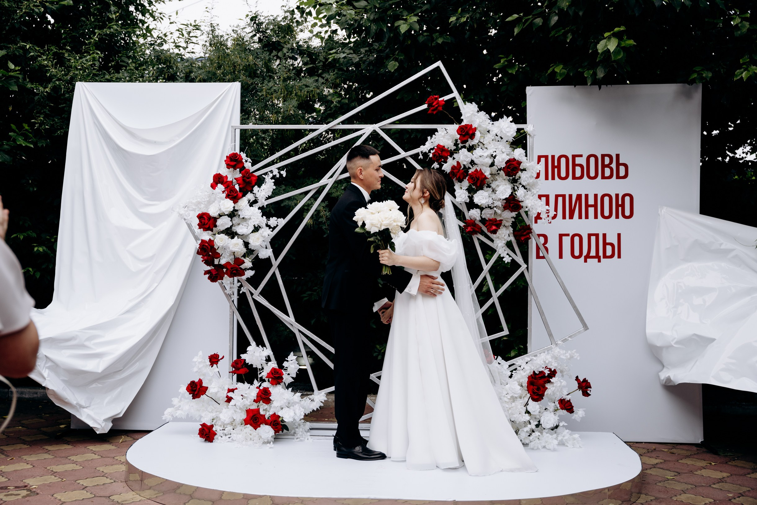 Миша и Саша. Фотограф Будз Ростислав — Чита