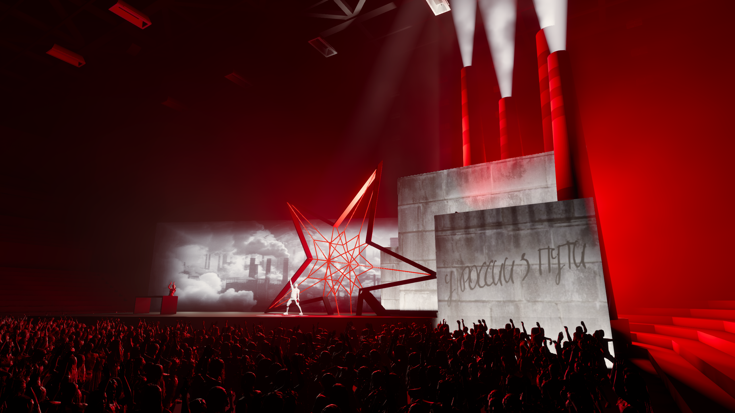 POST-SOVIET DREAM. OOPS