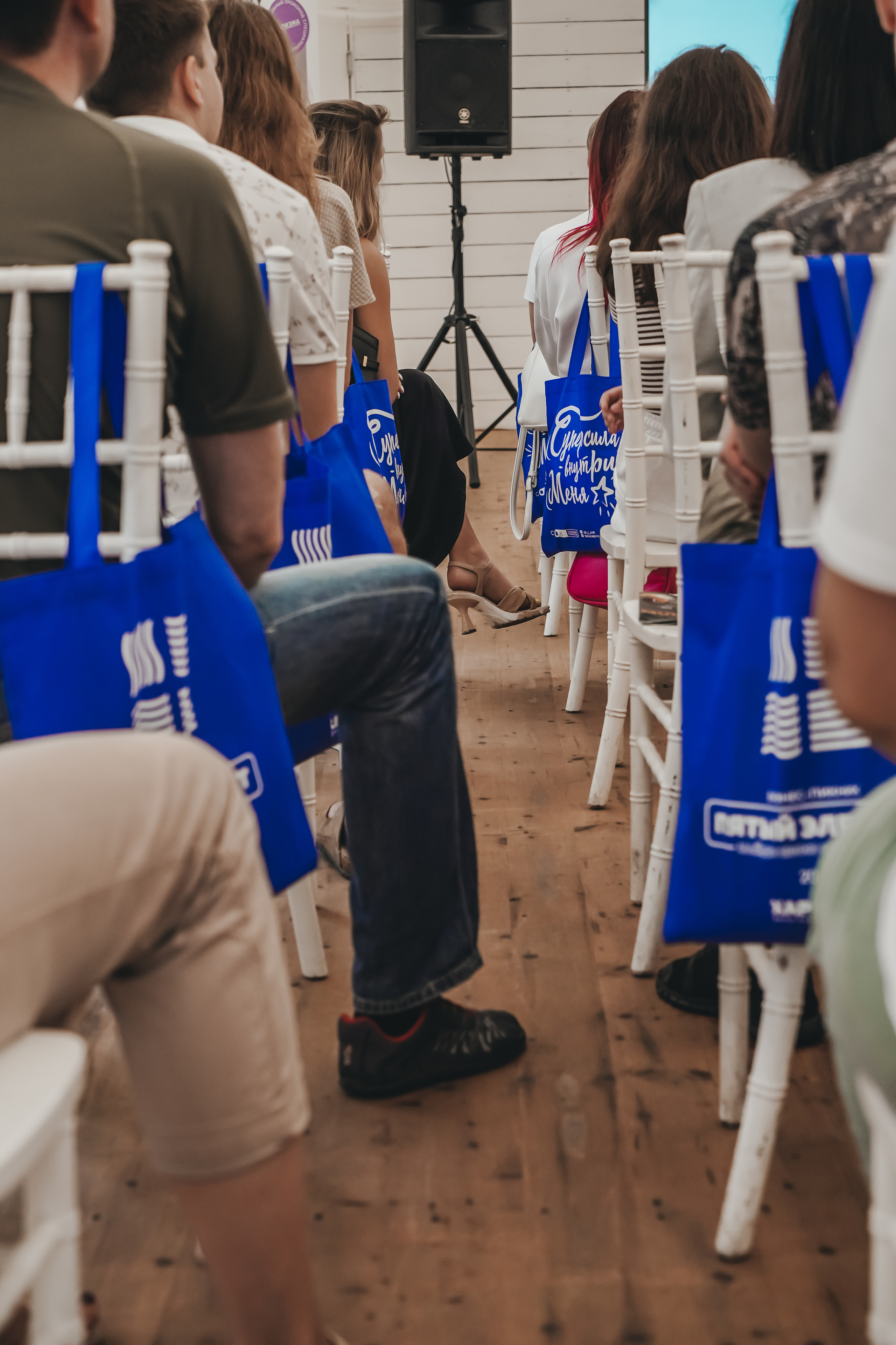 Бизнес-пикник Харизма. Главная