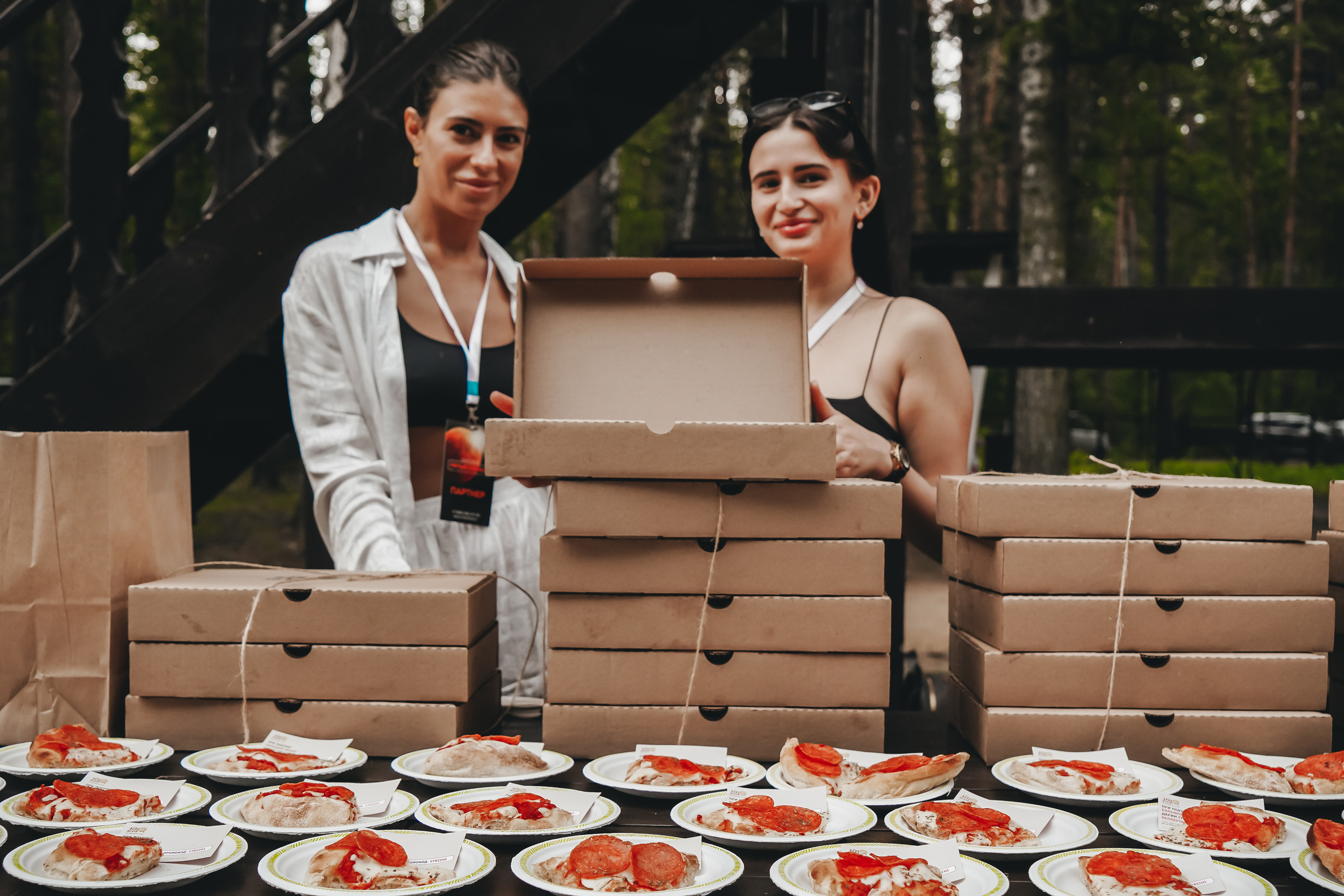 Бизнес-пикник Харизма. Главная