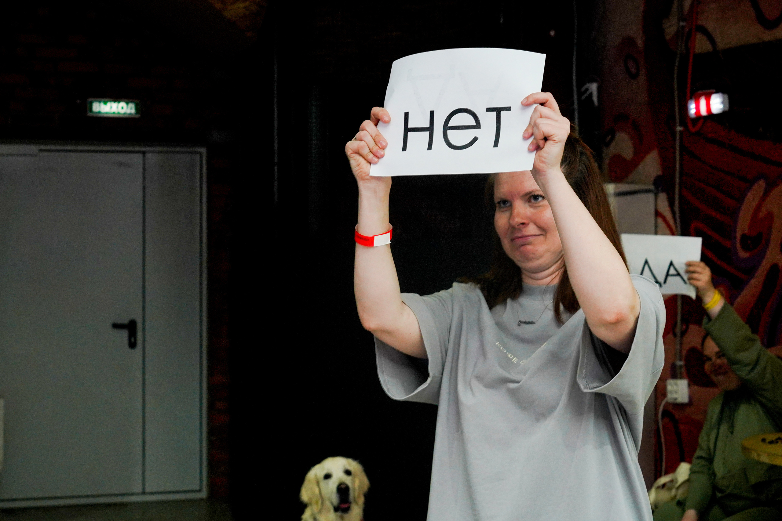 Песолекторий. Главная