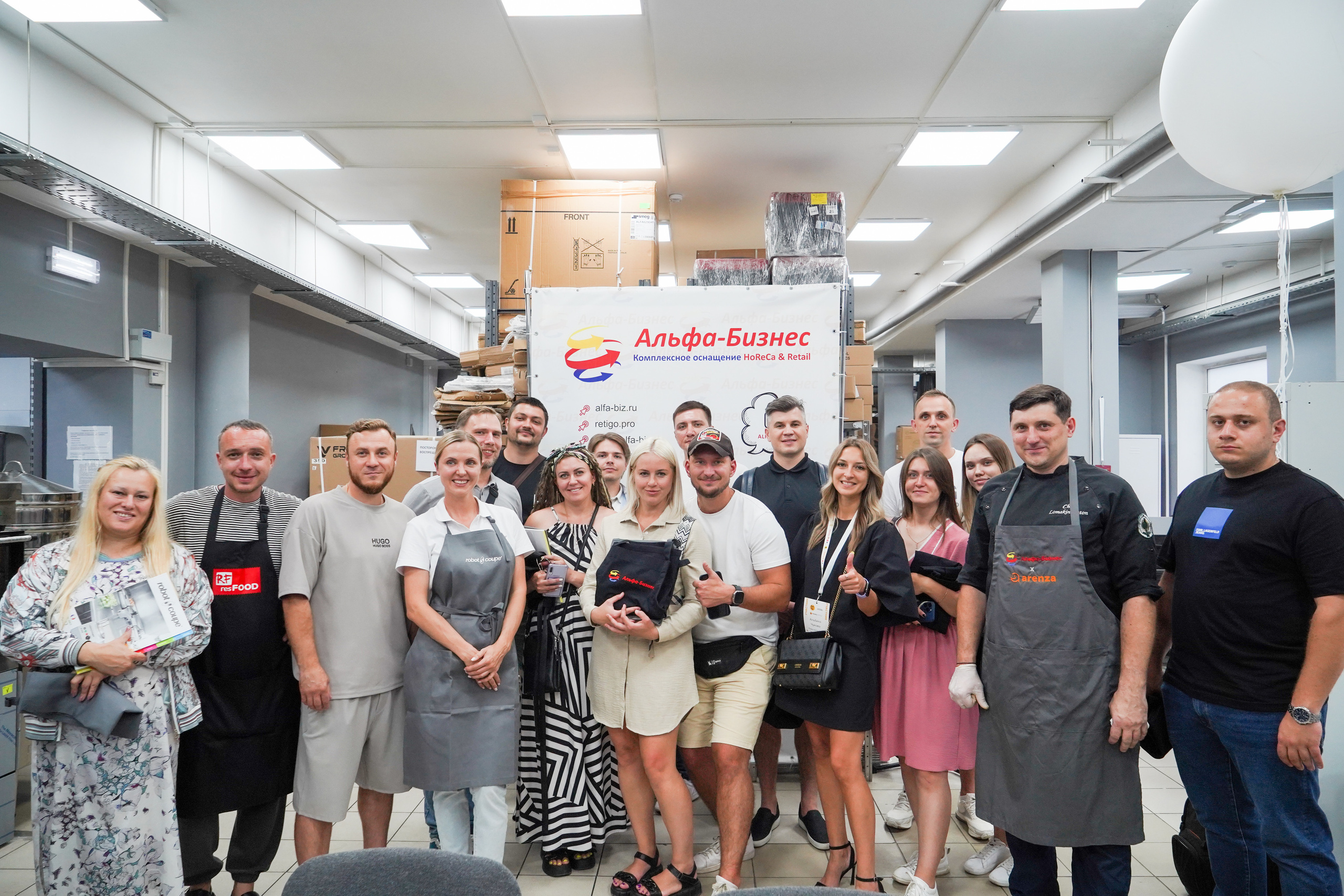 Гастротур от Aqademia Aqba. Главная