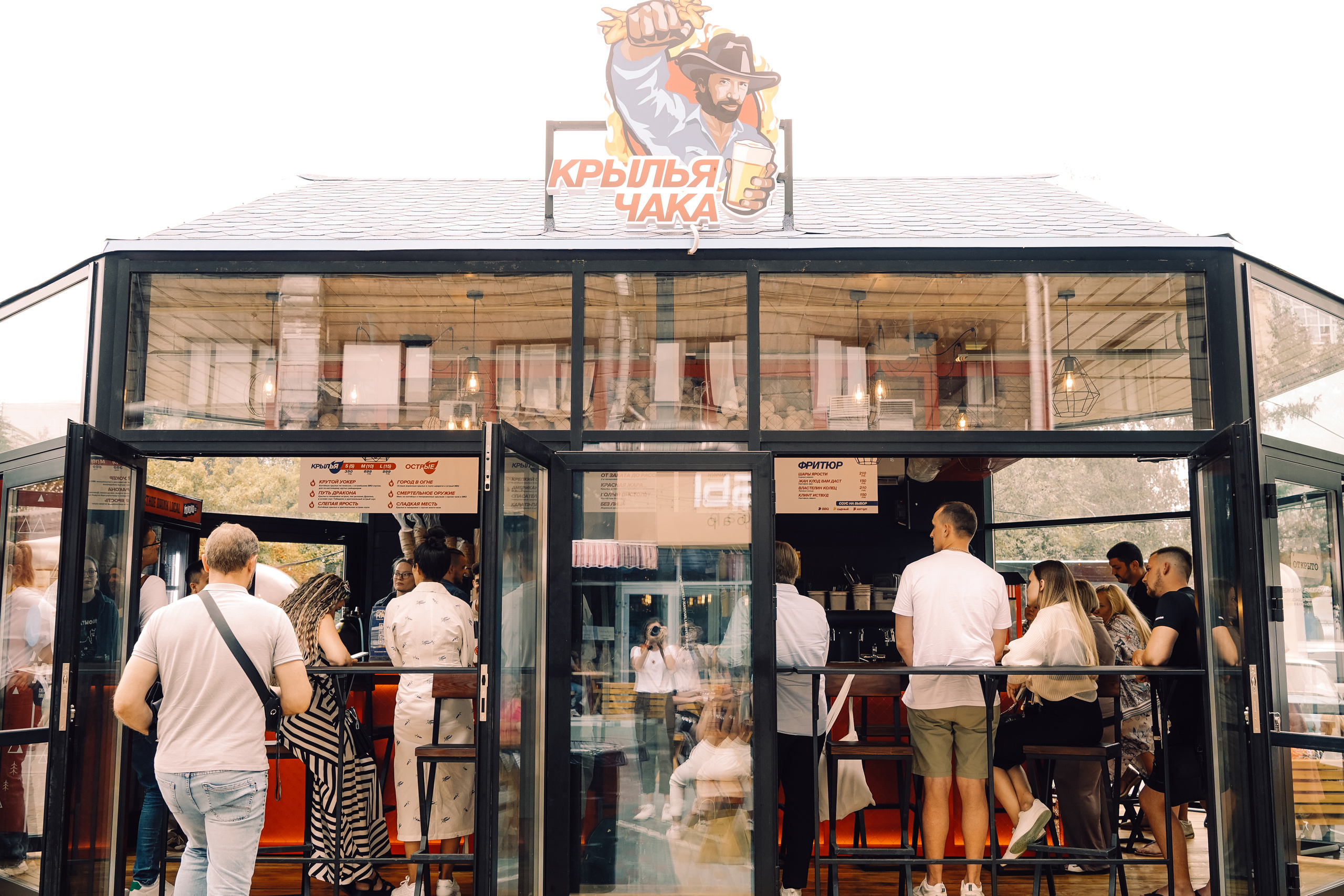 Гастротур от Aqademia Aqba. Главная