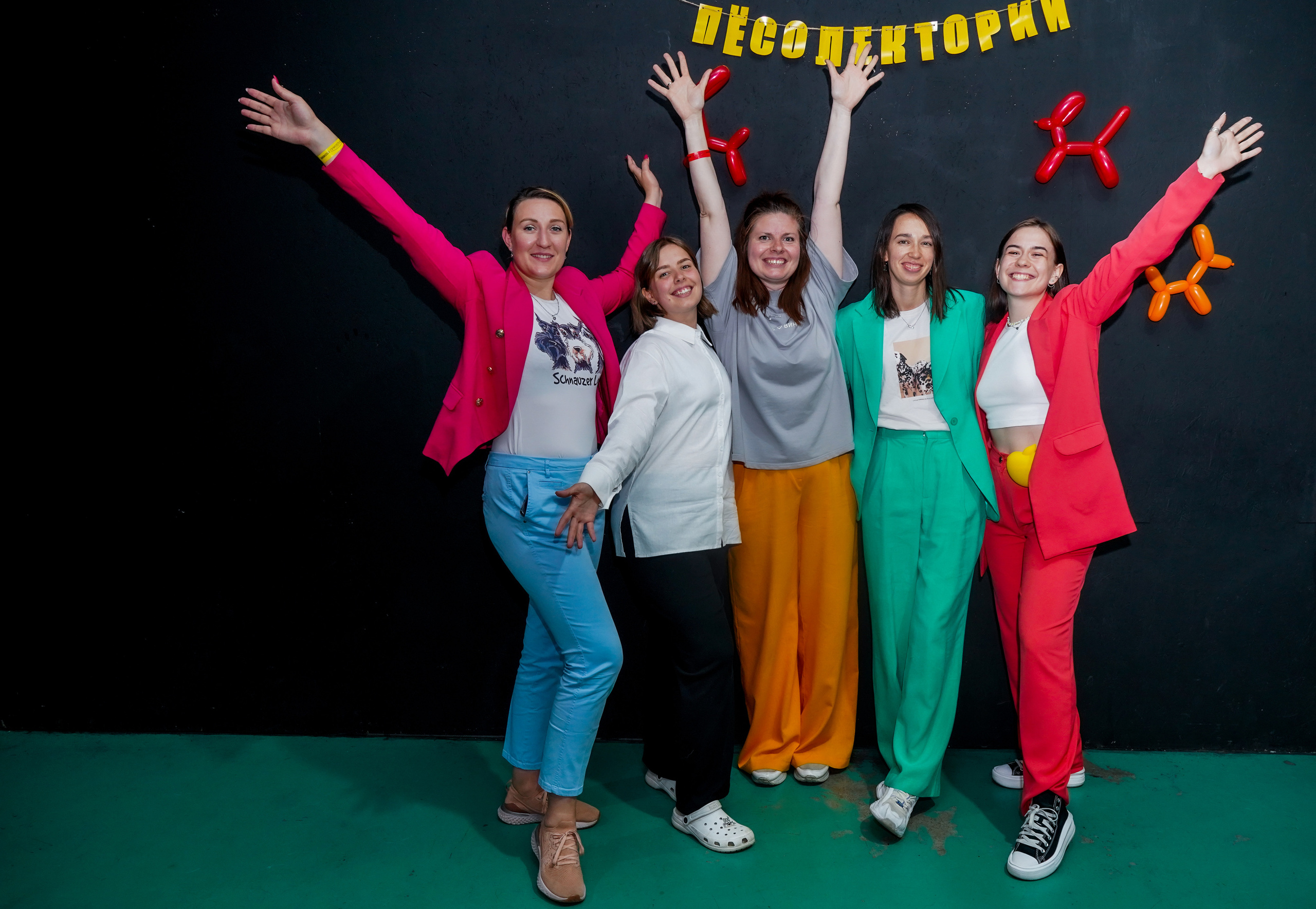 Песолекторий. Главная