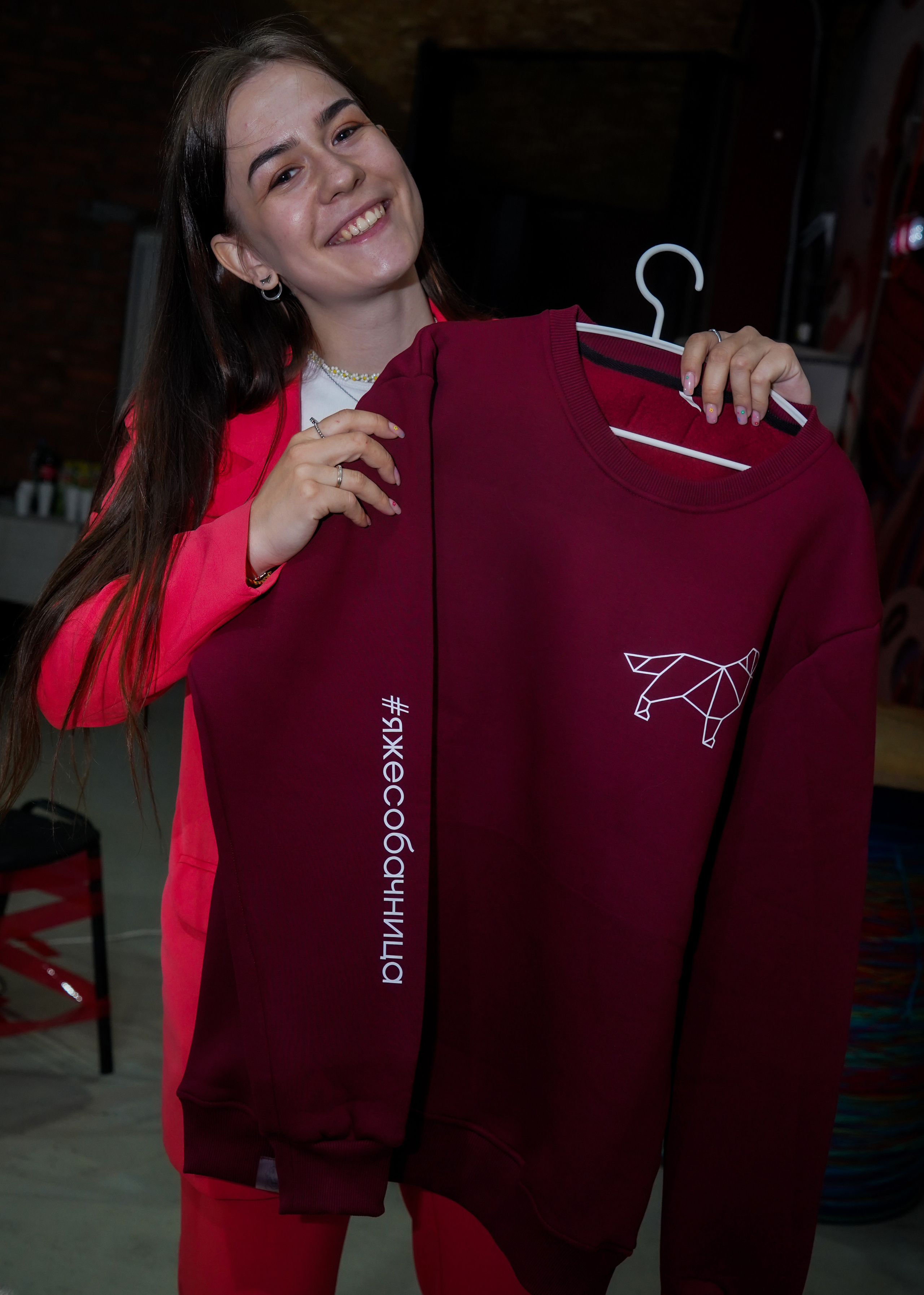 Песолекторий. Главная