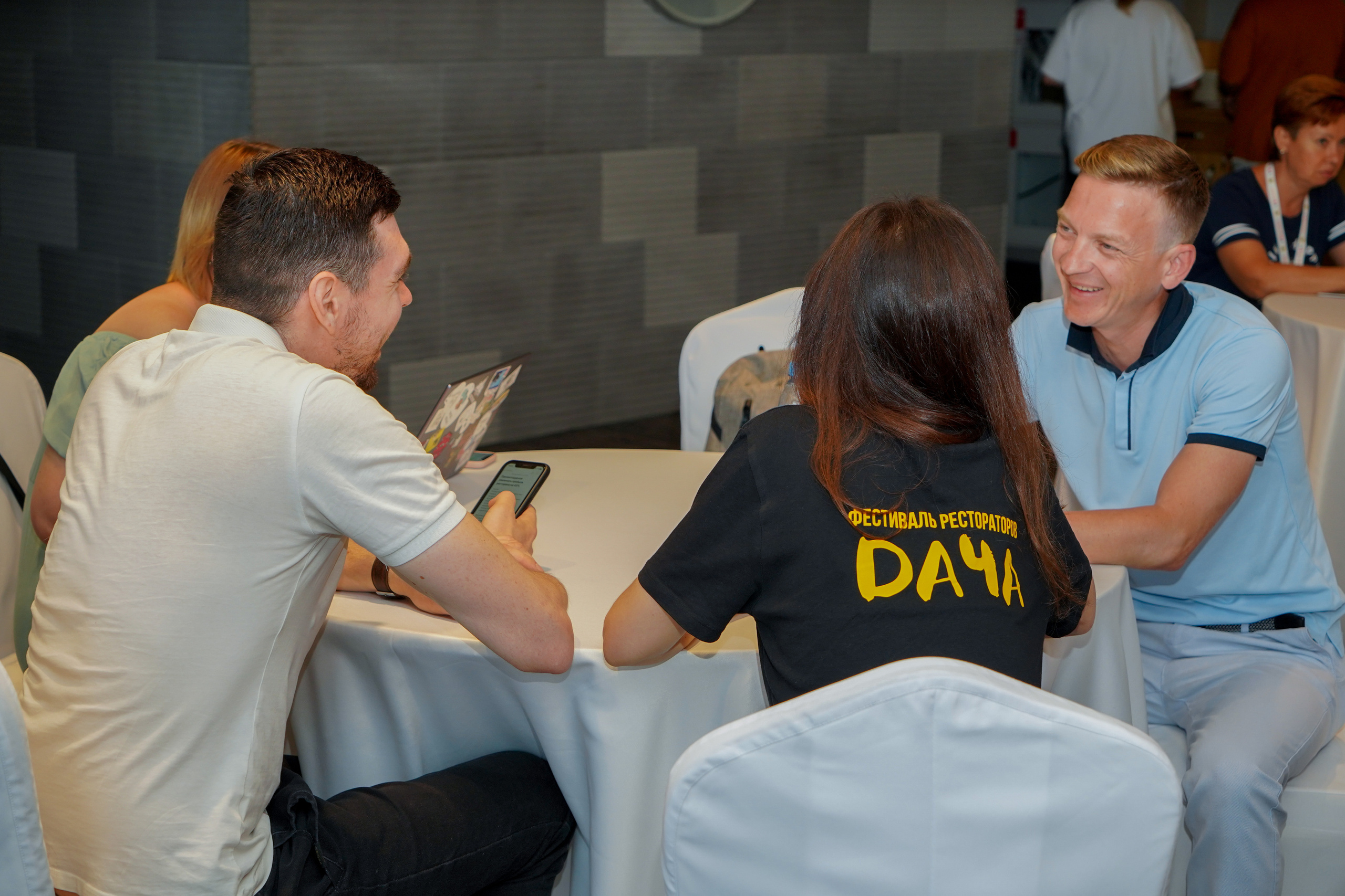 Бизнес-завтрак Дача. Главная