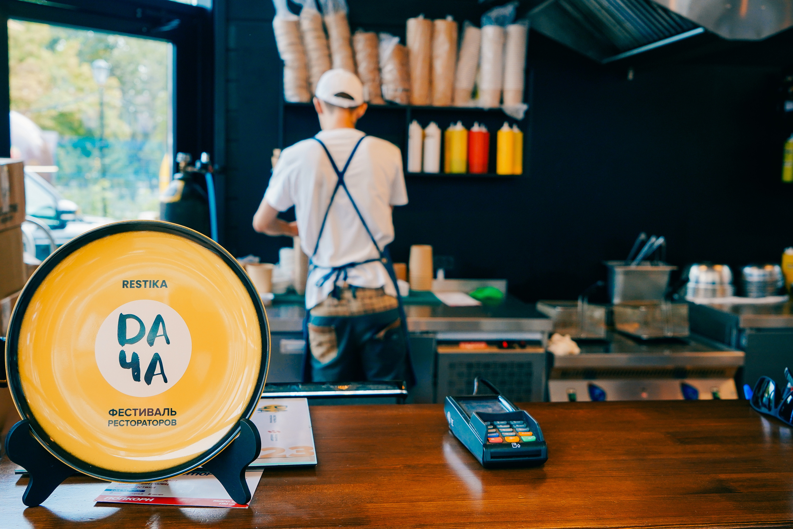 Гастротур от Aqademia Aqba. Главная