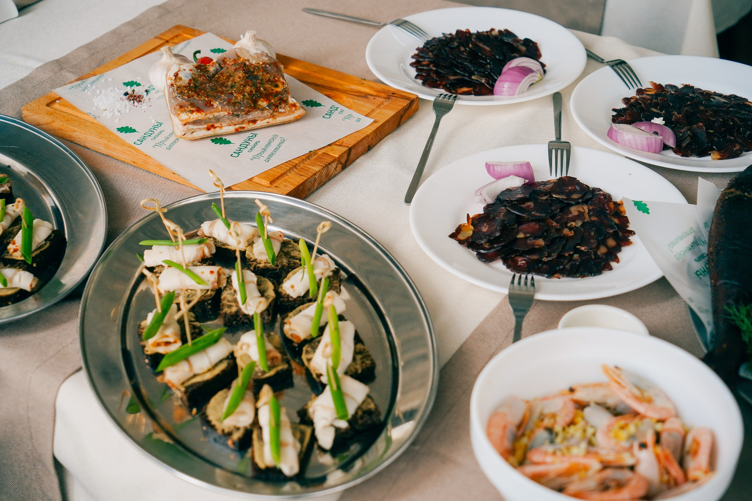 Гастротур от Aqademia Aqba. Главная