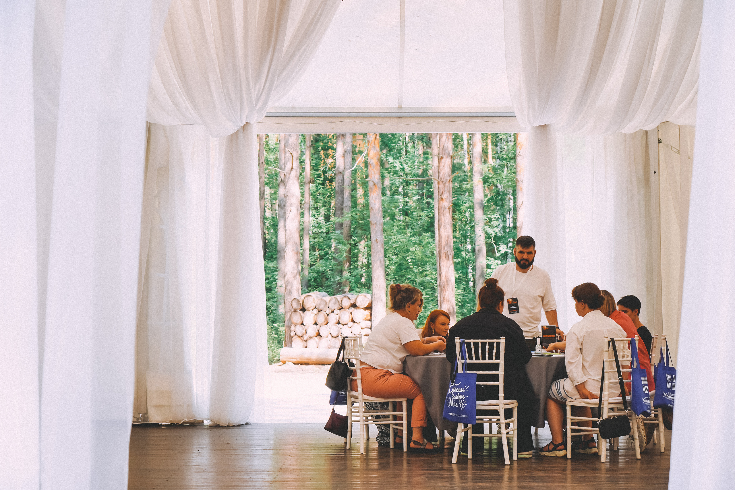 Бизнес-пикник Харизма. Главная