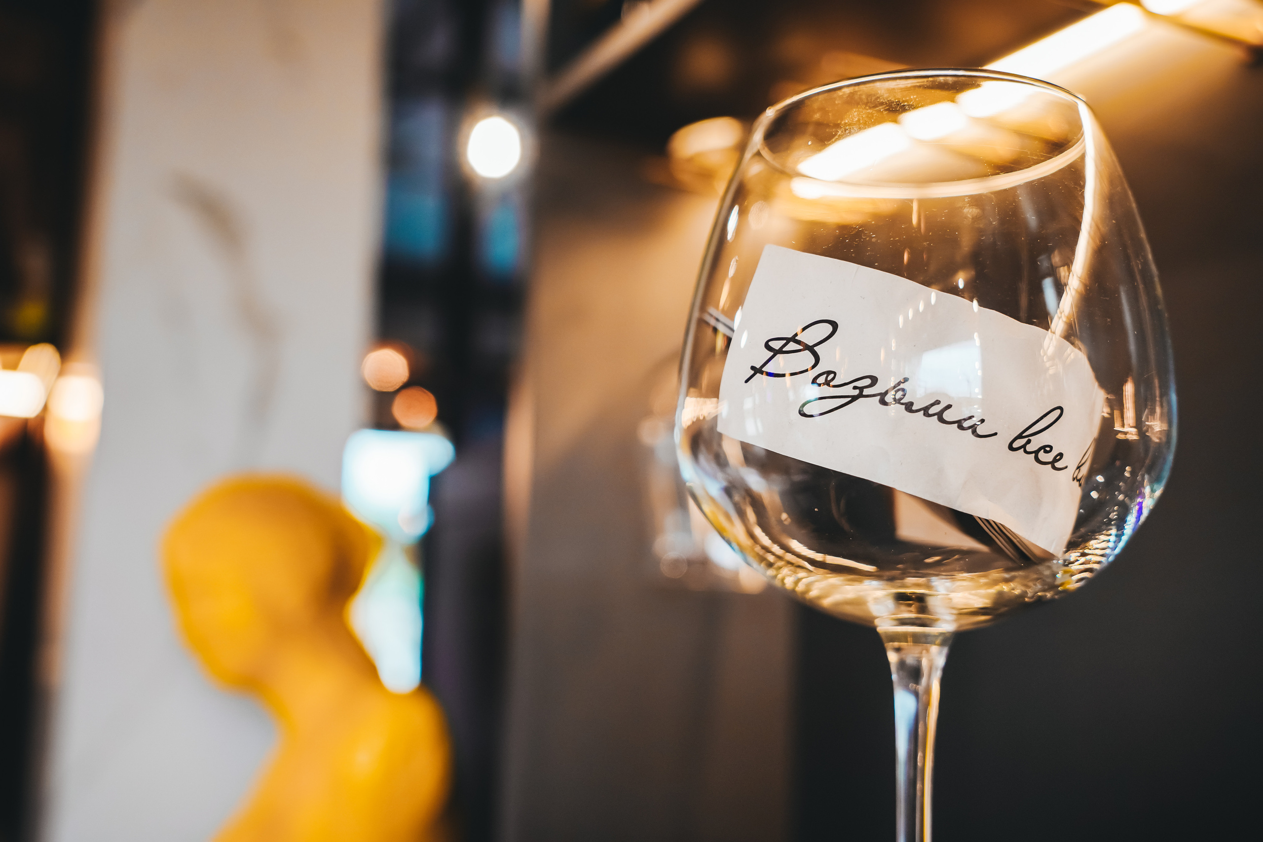 Гастротур от Aqademia Aqba. Главная