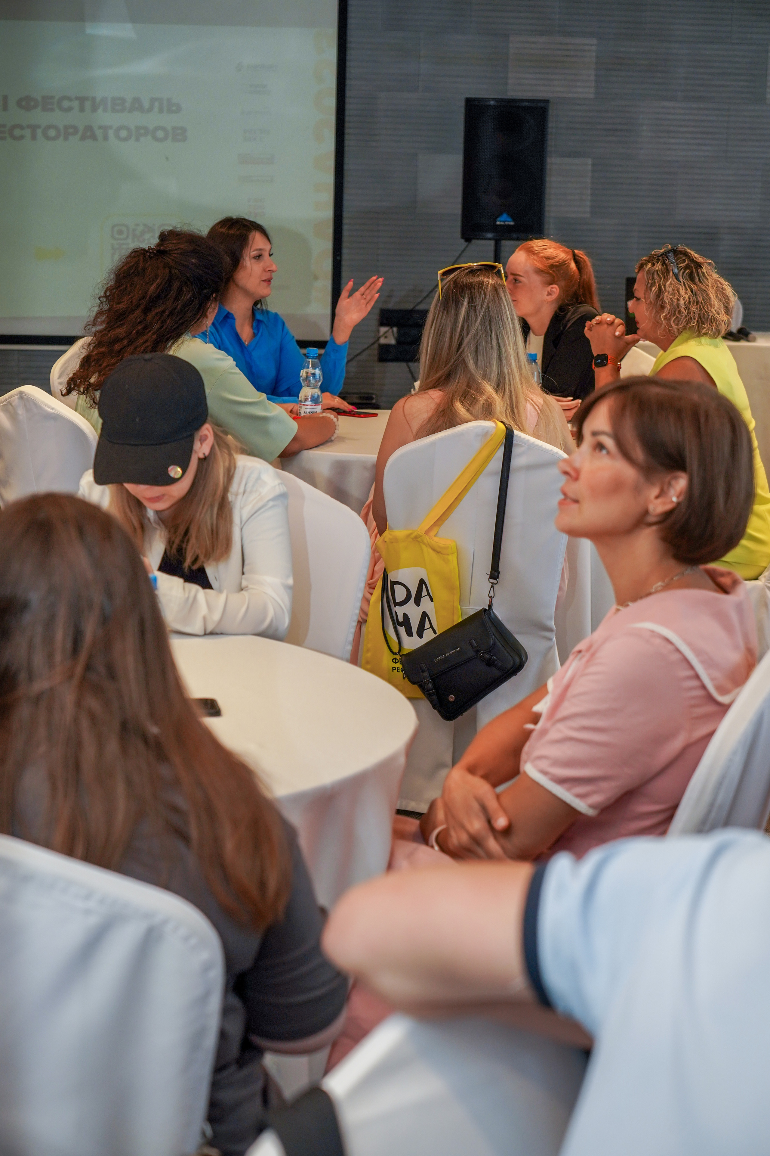 Бизнес-завтрак Дача. Главная