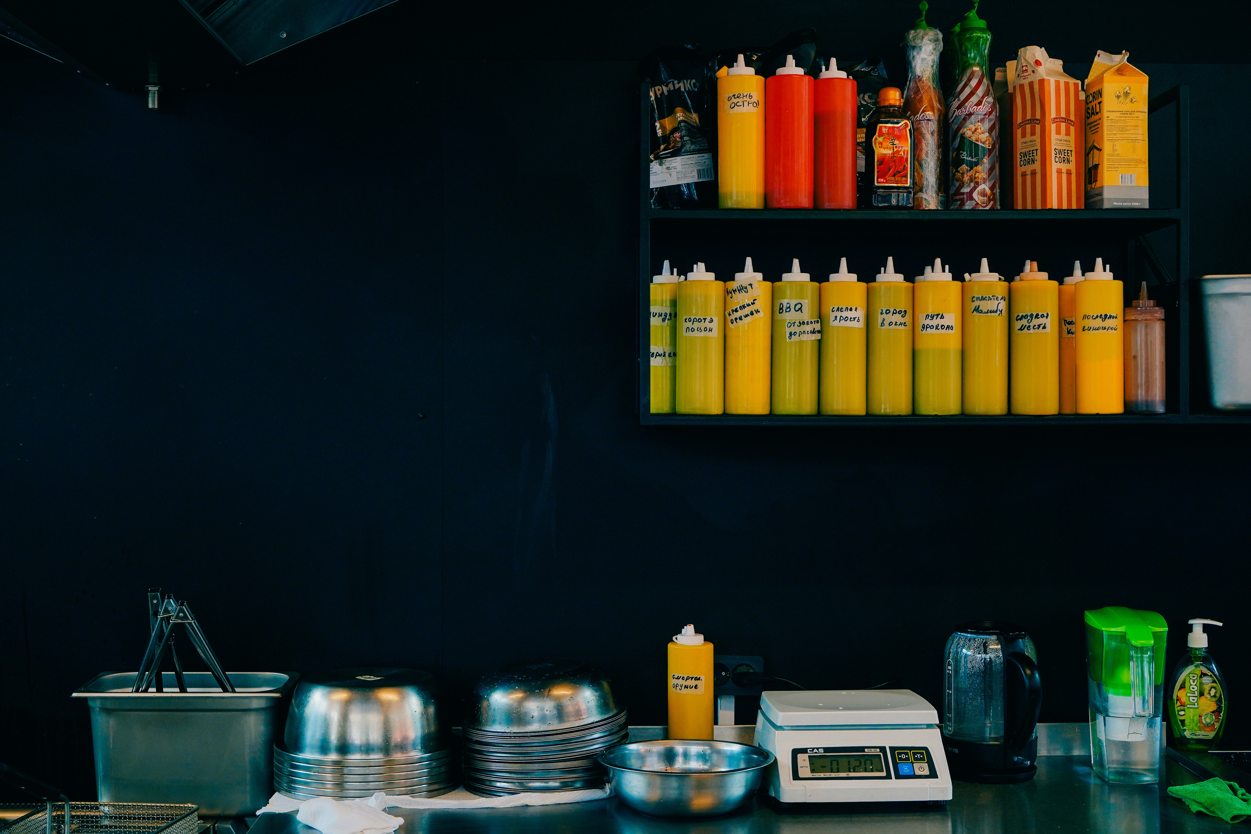 Гастротур от Aqademia Aqba. Главная