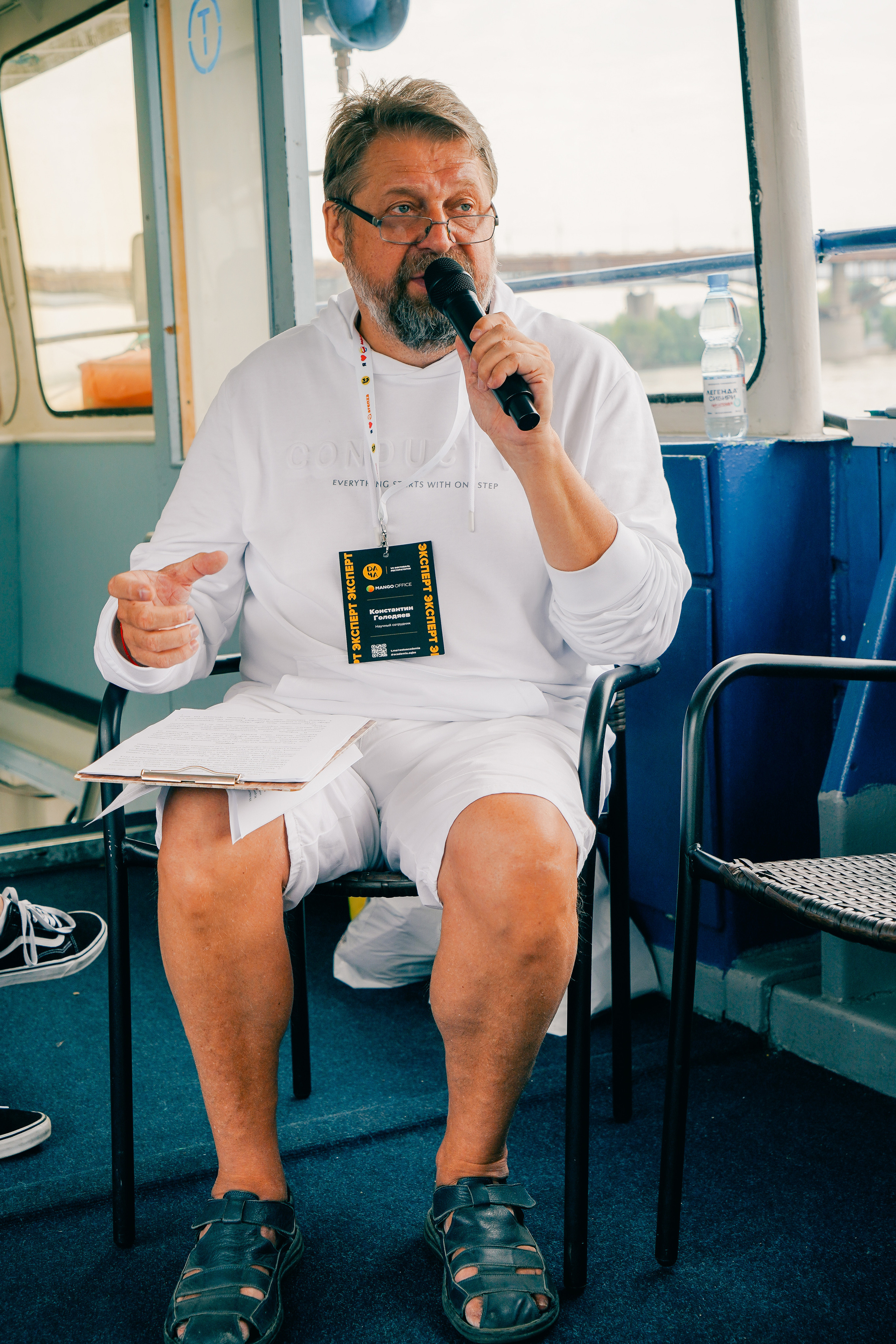 Бизнес-завтрак Дача. Главная