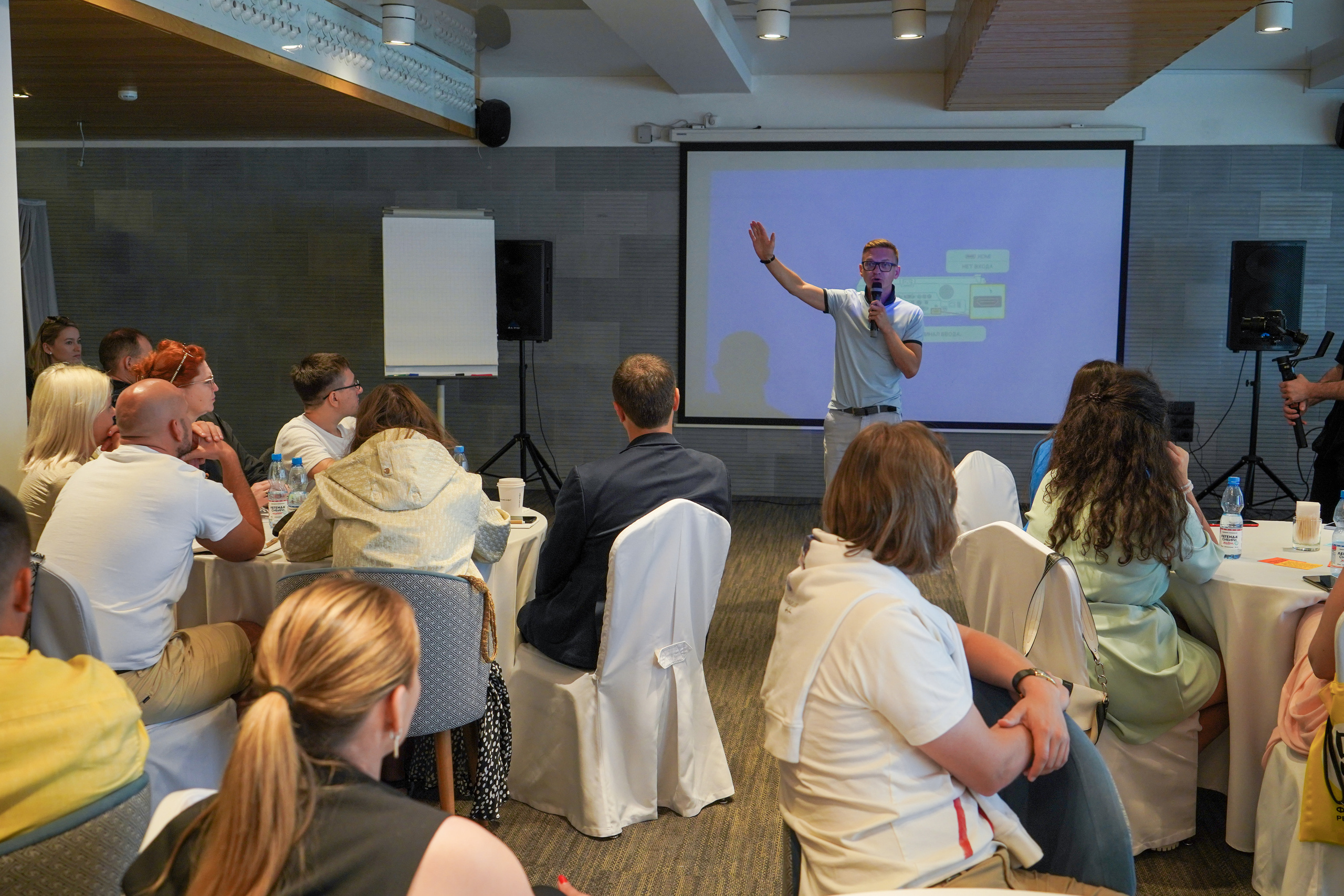 Бизнес-завтрак Дача. Главная