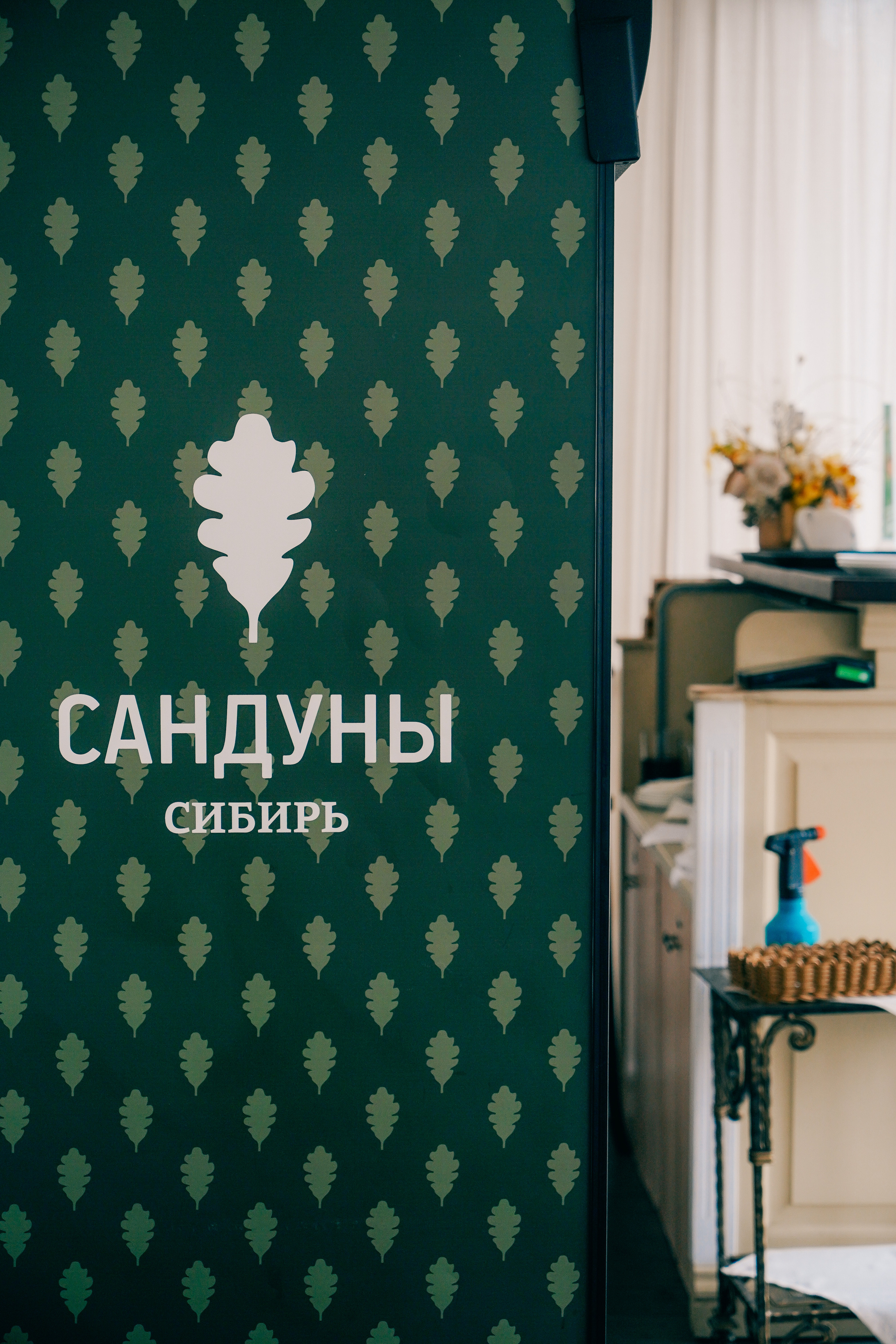 Гастротур от Aqademia Aqba. Главная