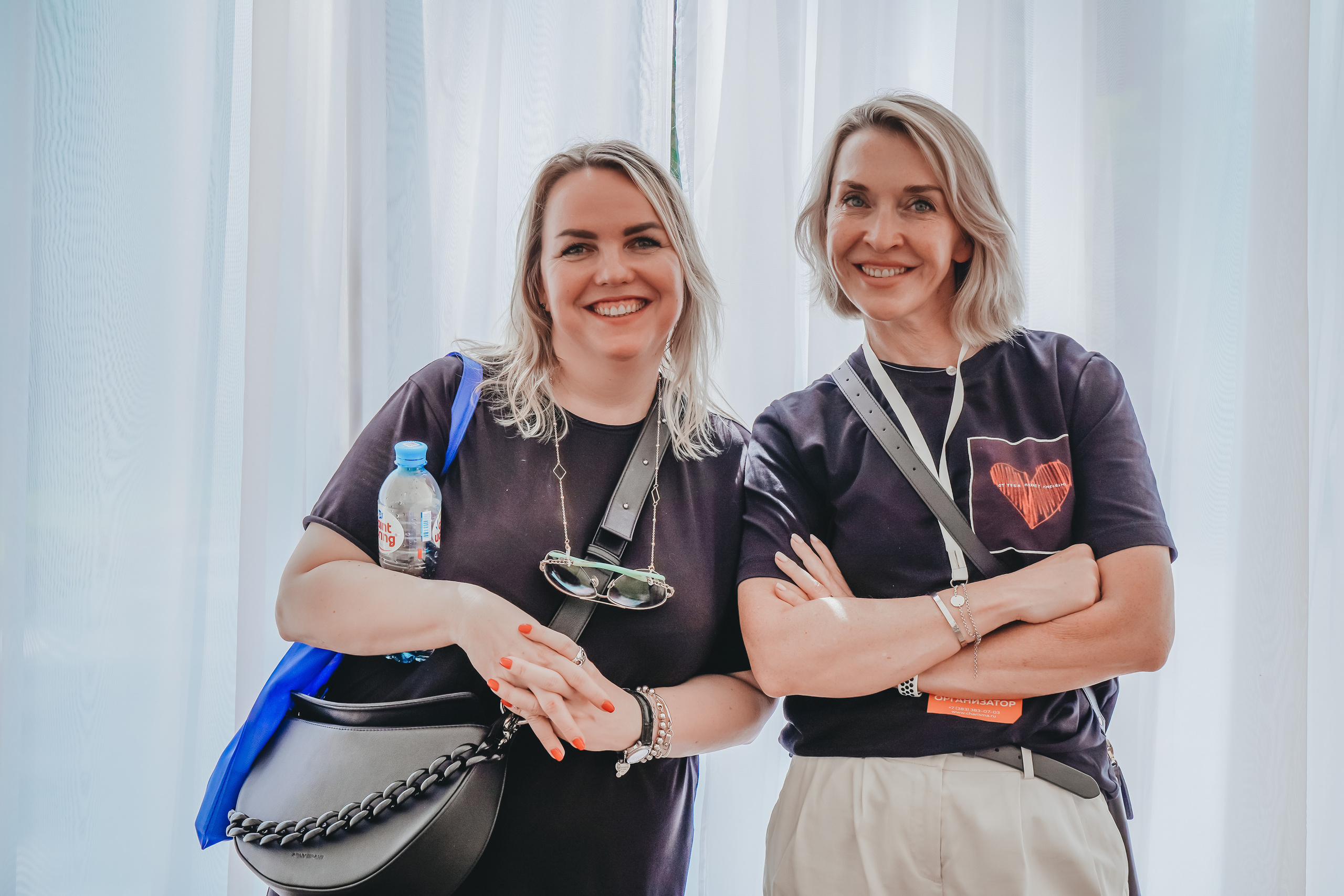 Бизнес-пикник Харизма. Главная