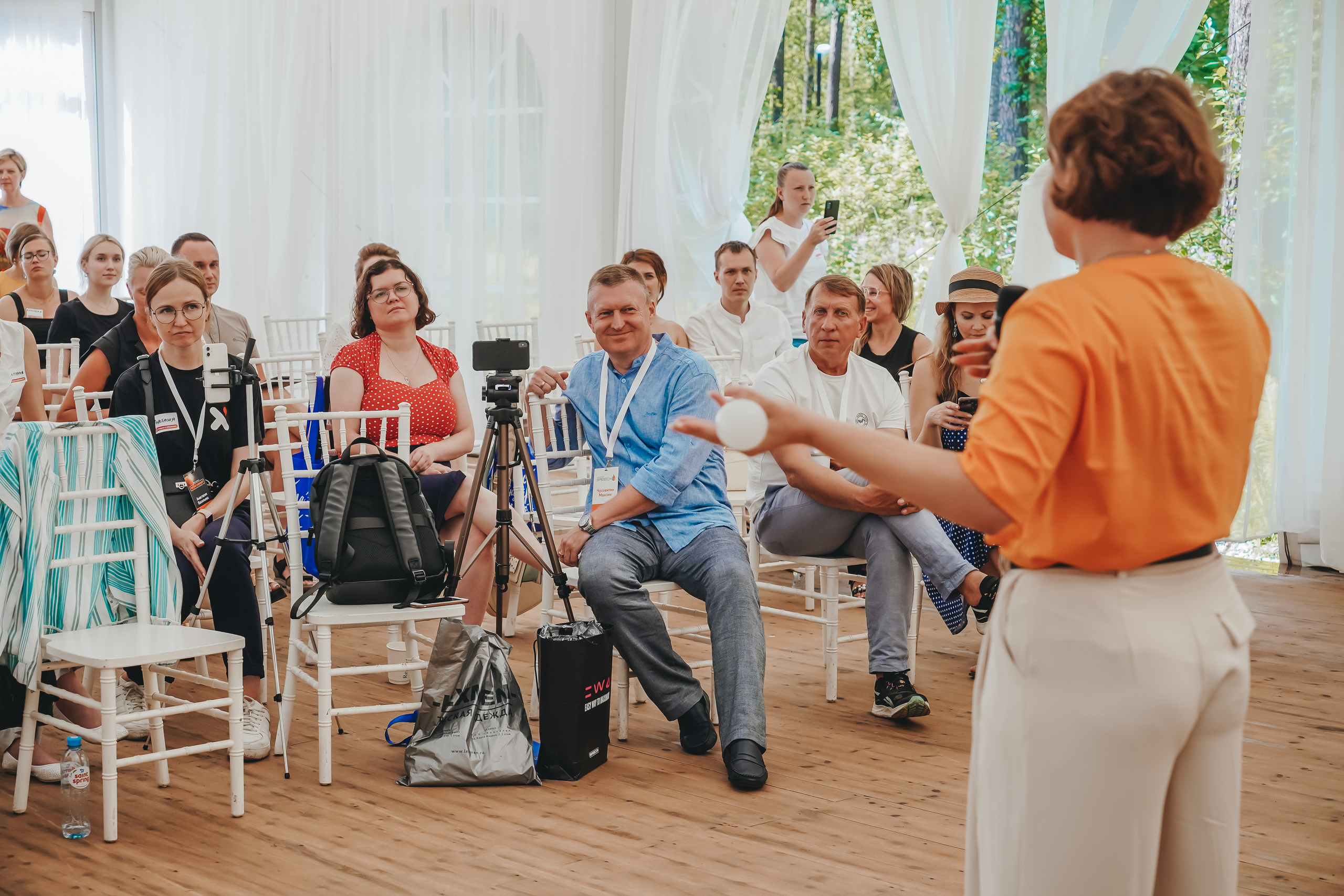 Бизнес-пикник Харизма. Главная