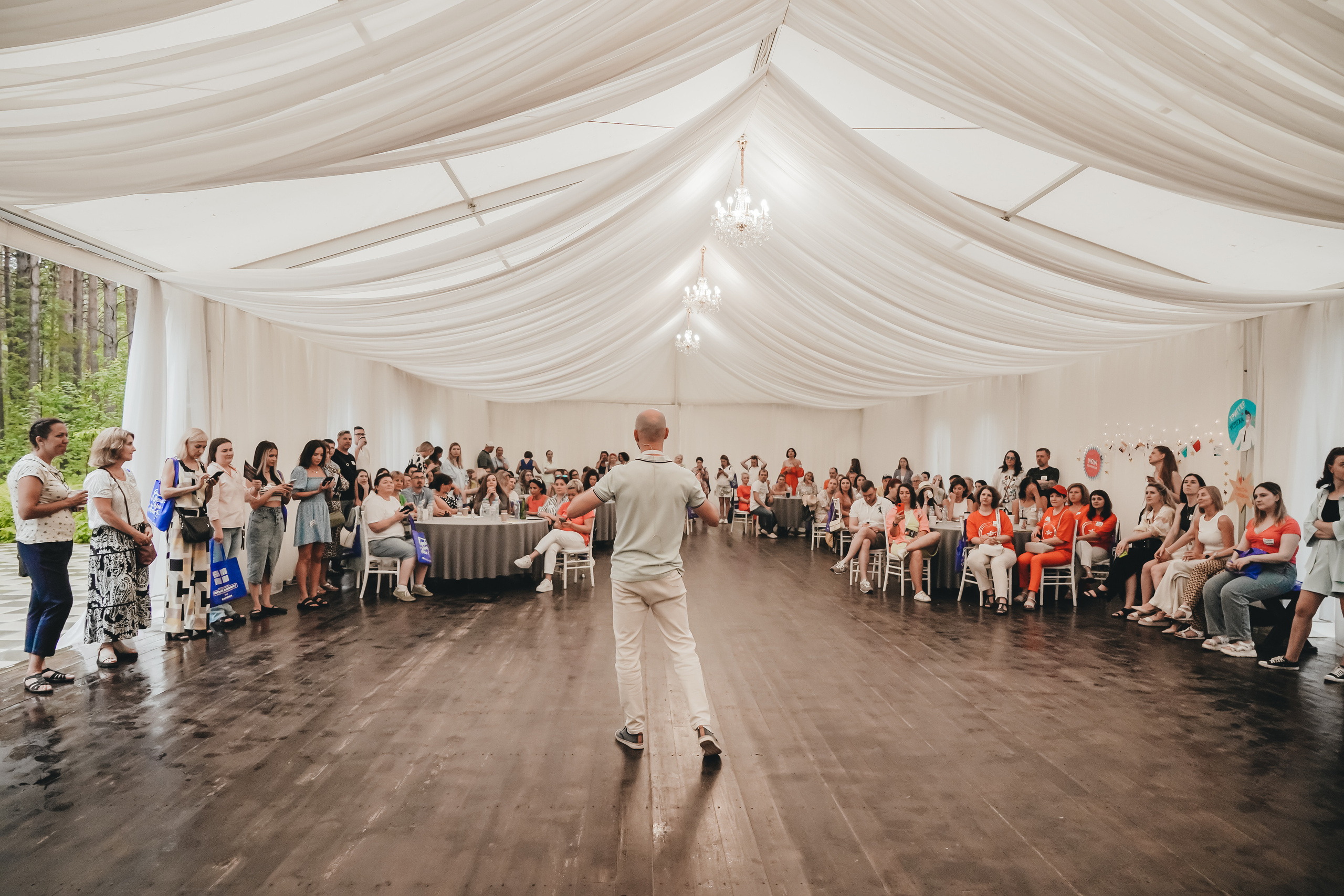 Бизнес-пикник Харизма. Главная