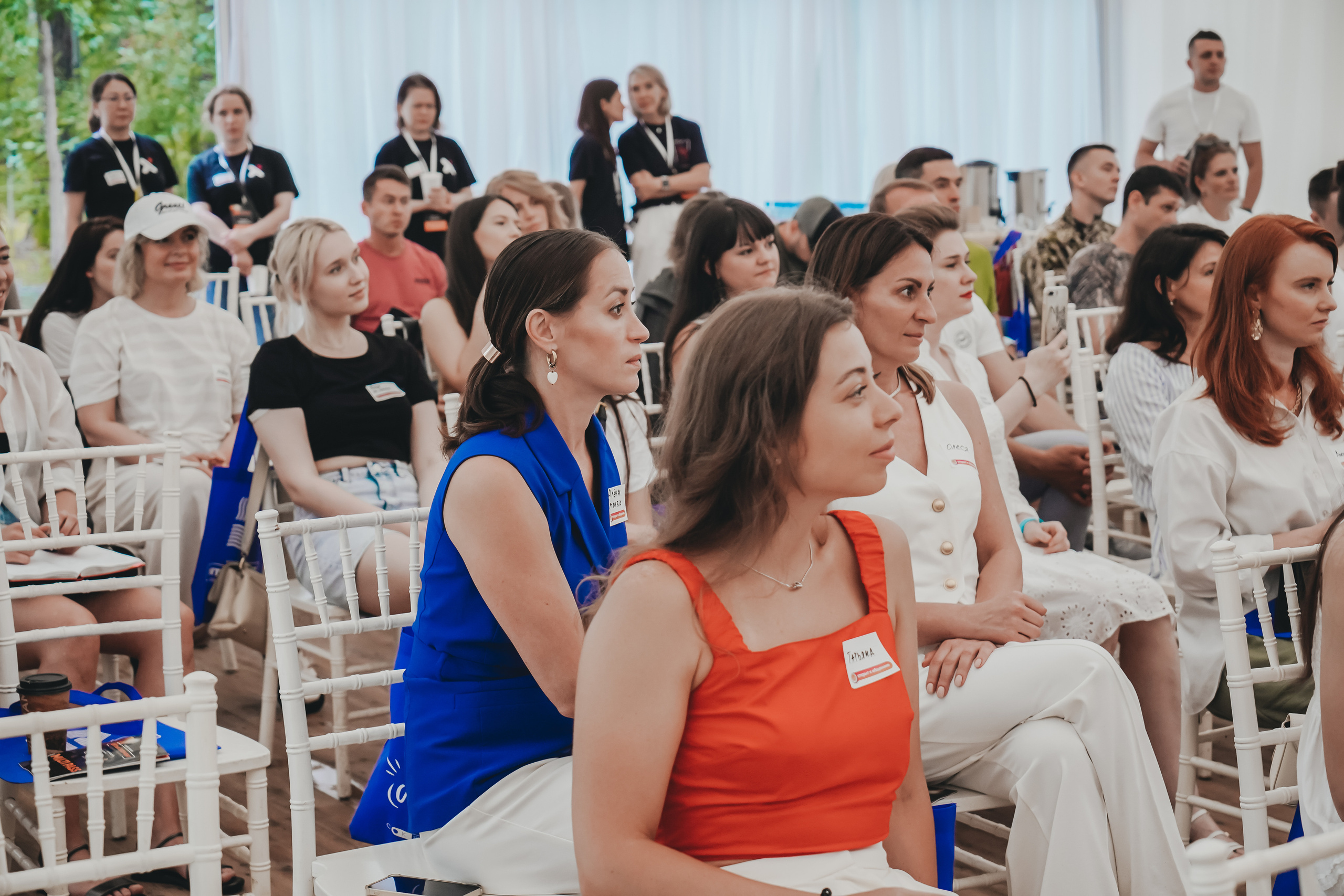 Бизнес-пикник Харизма. Главная