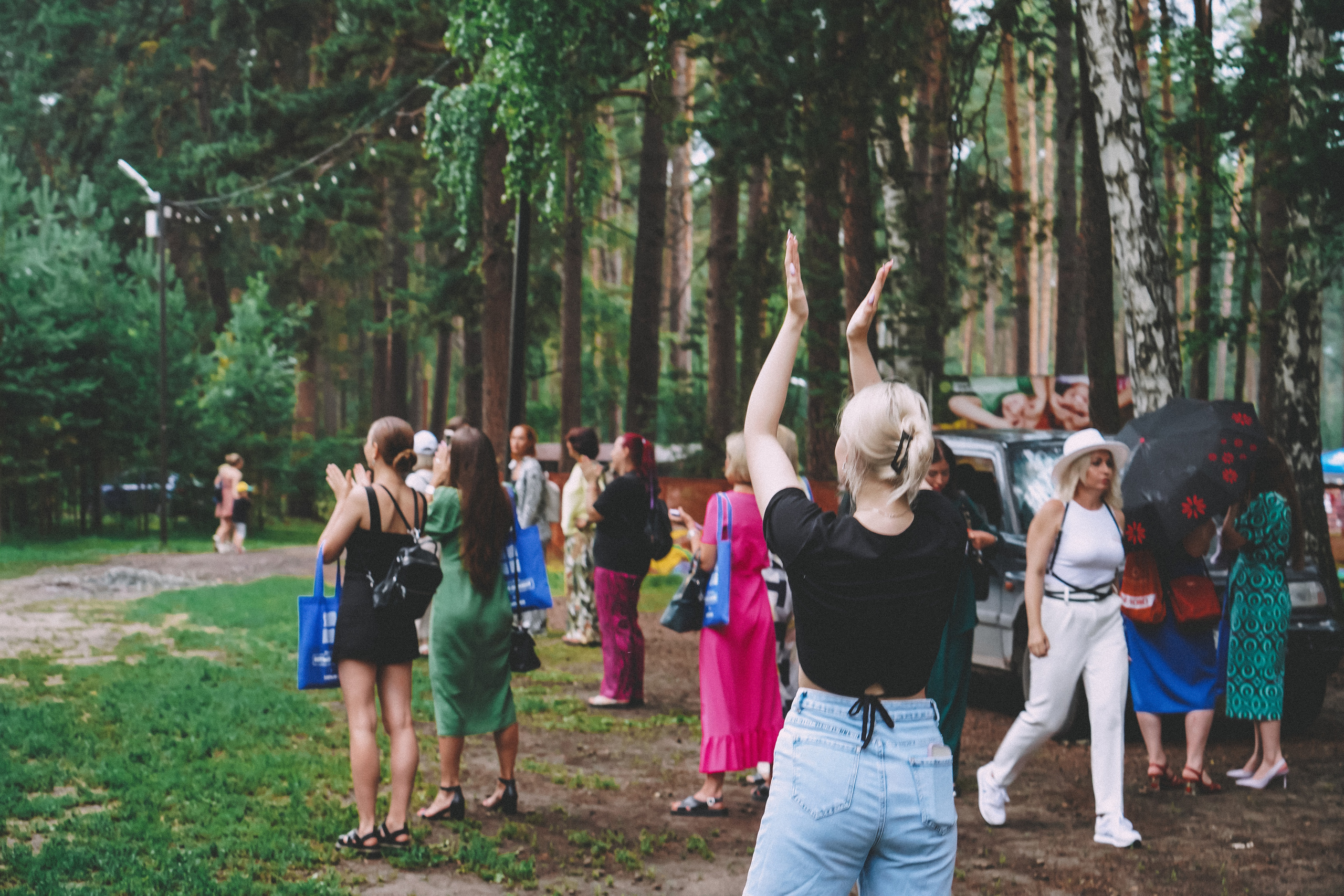 Бизнес-пикник Харизма. Главная