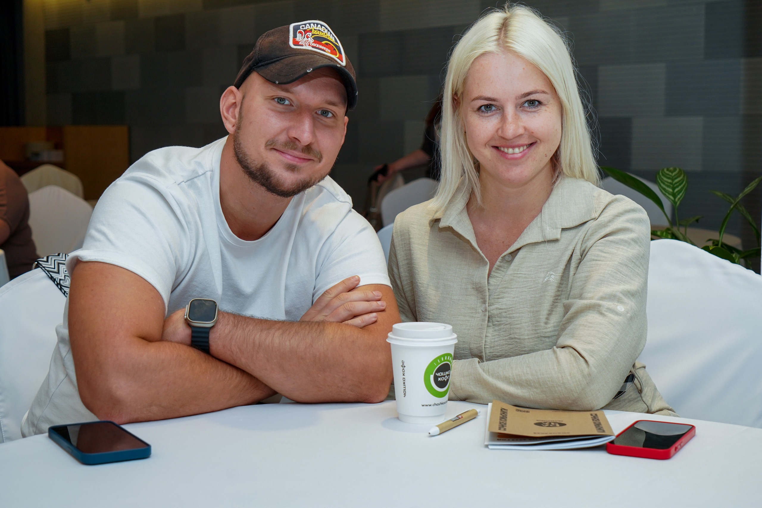 Бизнес-завтрак Дача. Главная