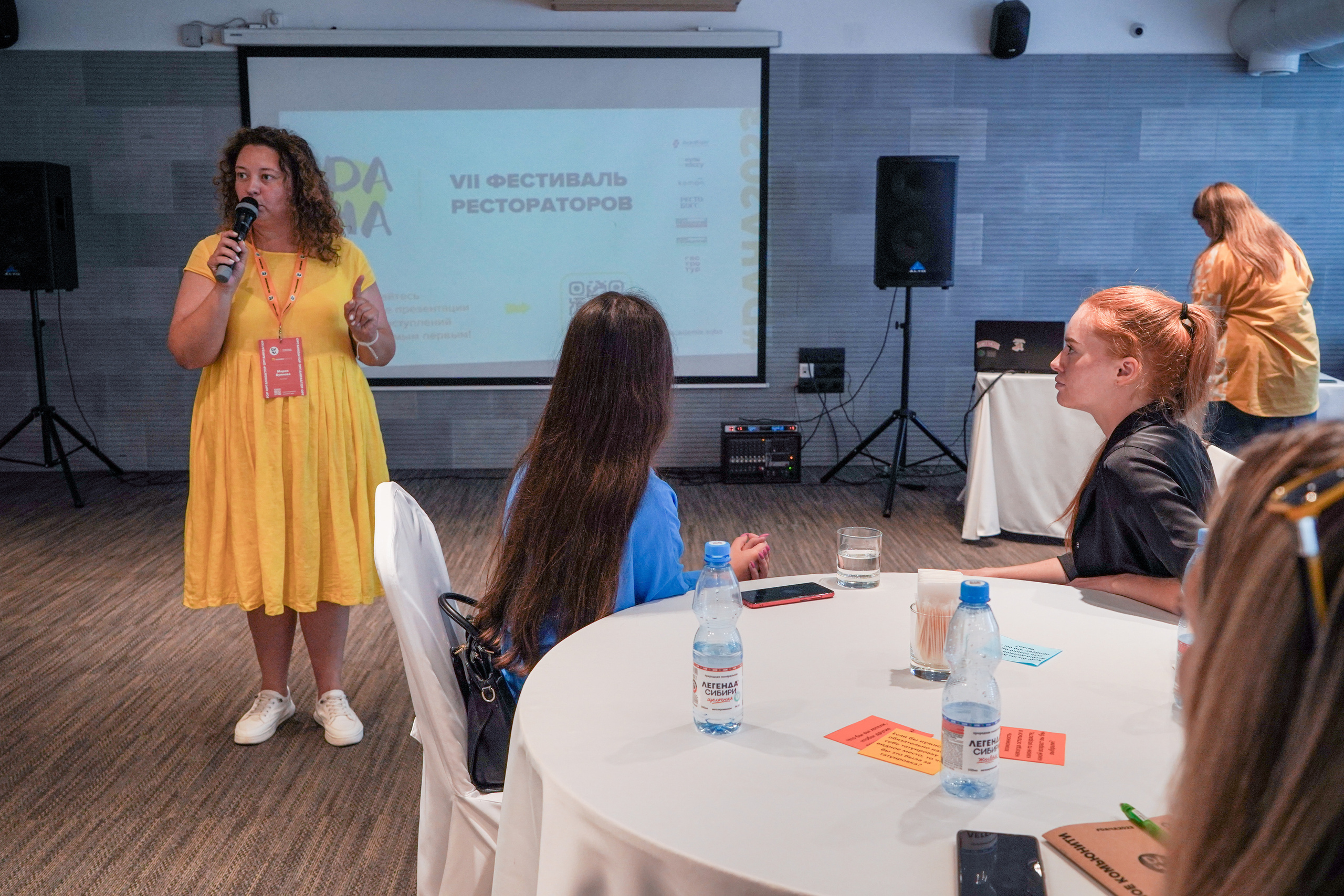 Бизнес-завтрак Дача. Главная