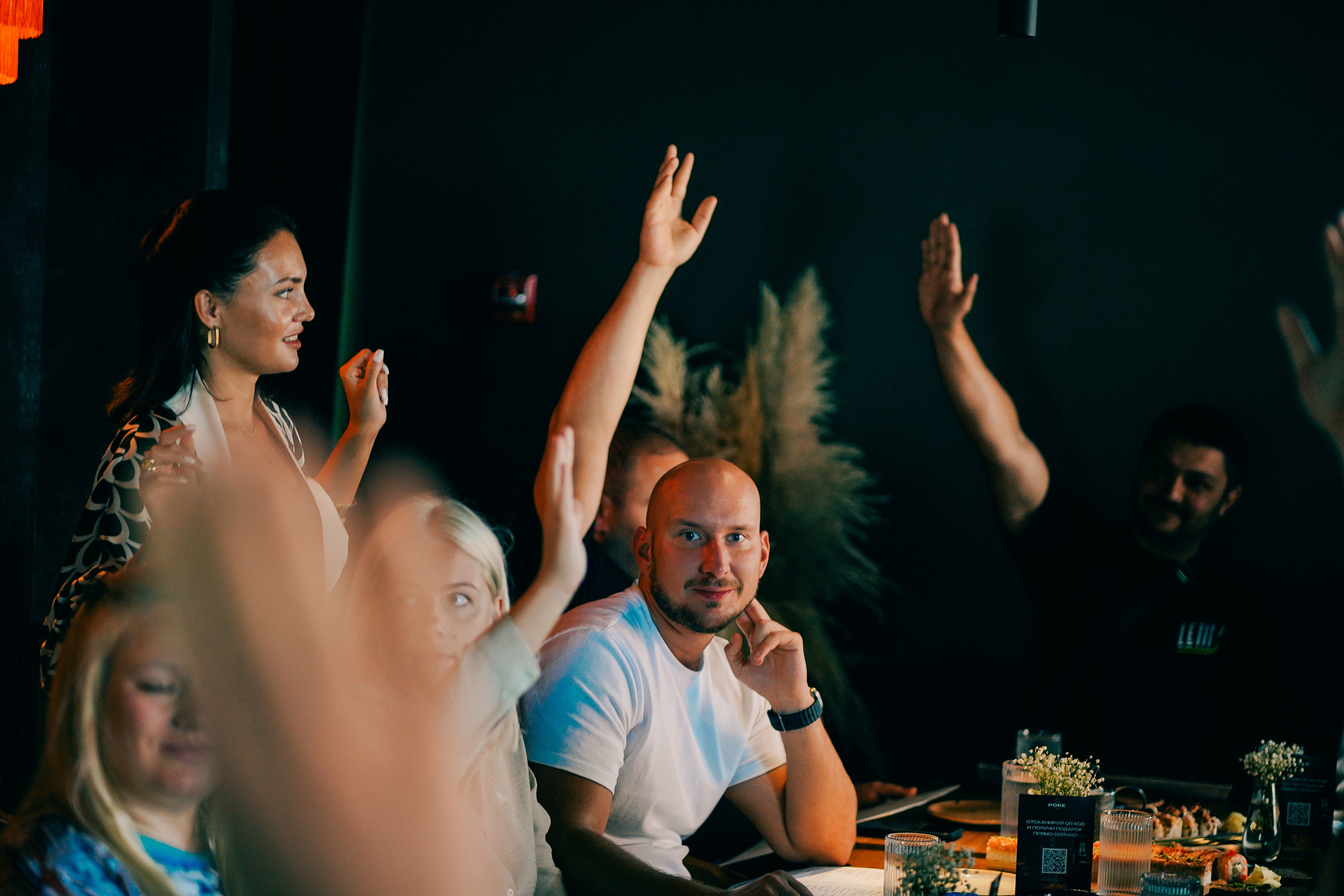 Гастротур от Aqademia Aqba. Главная