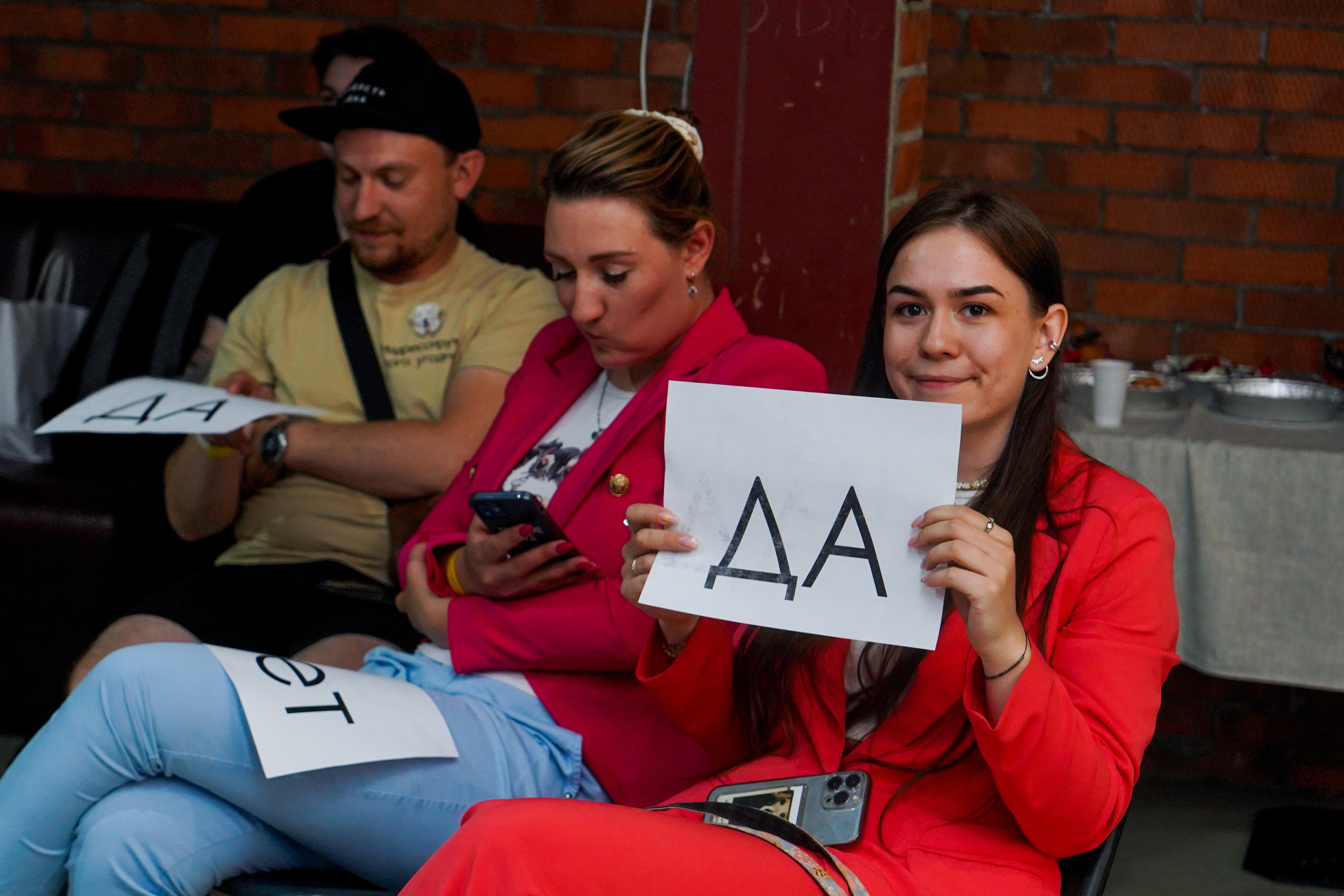 Песолекторий. Главная