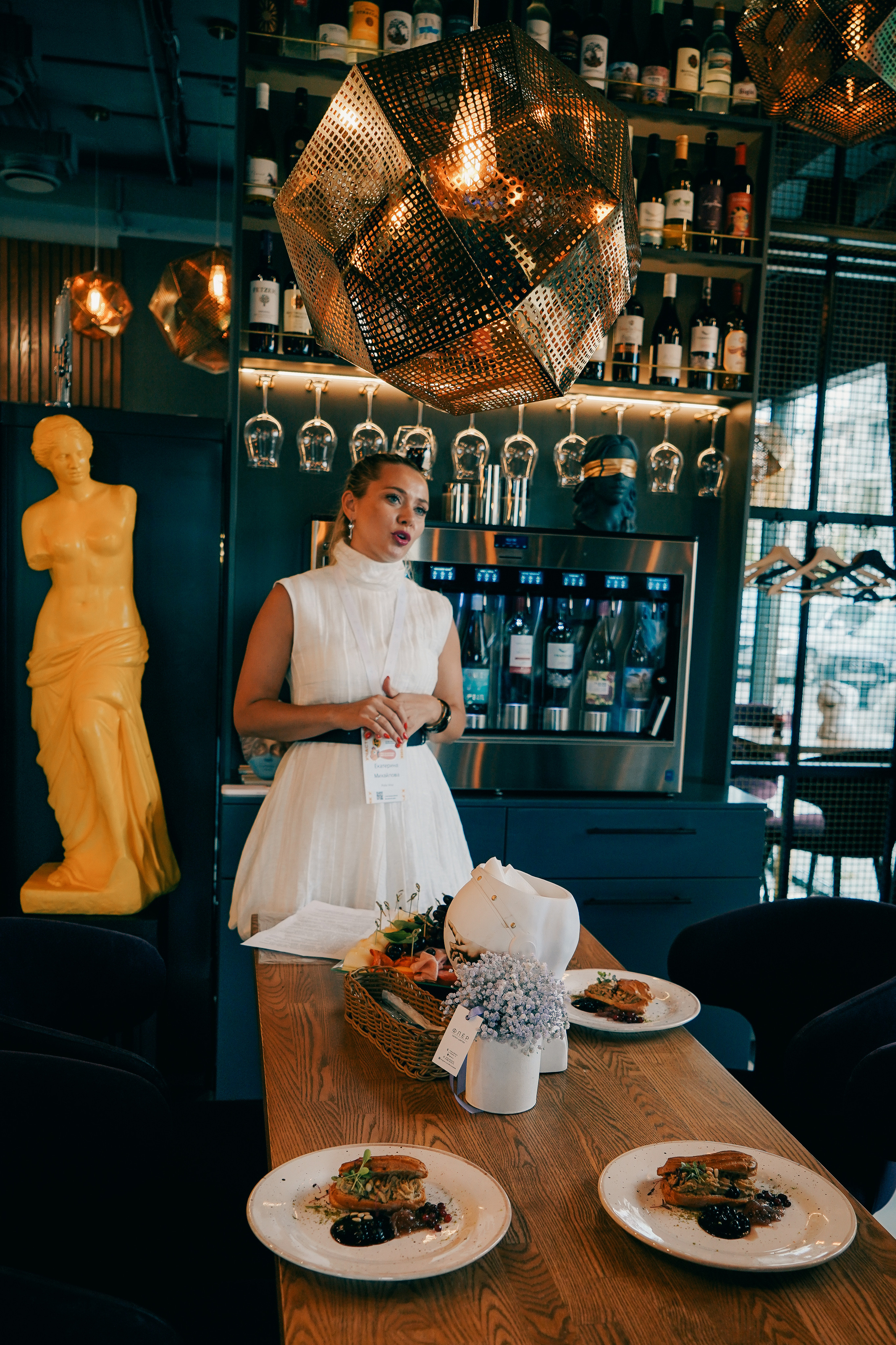 Гастротур от Aqademia Aqba. Главная