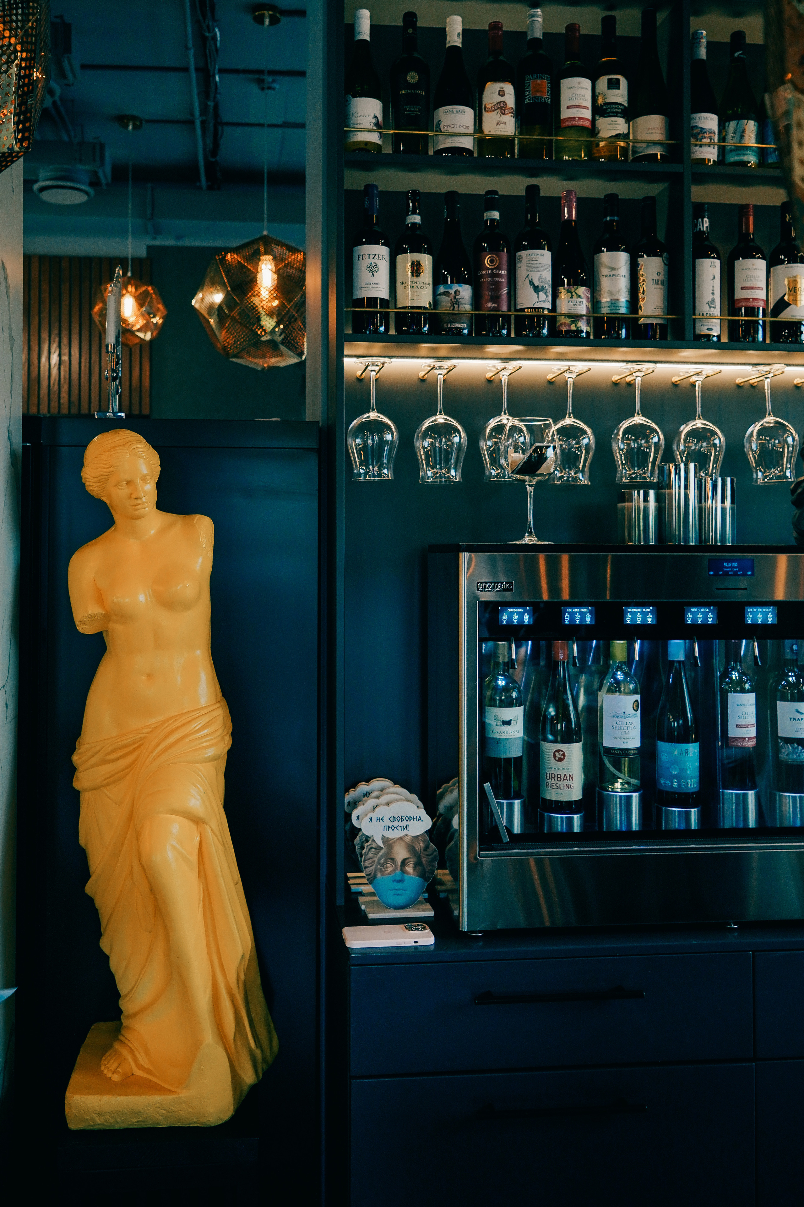 Гастротур от Aqademia Aqba. Главная