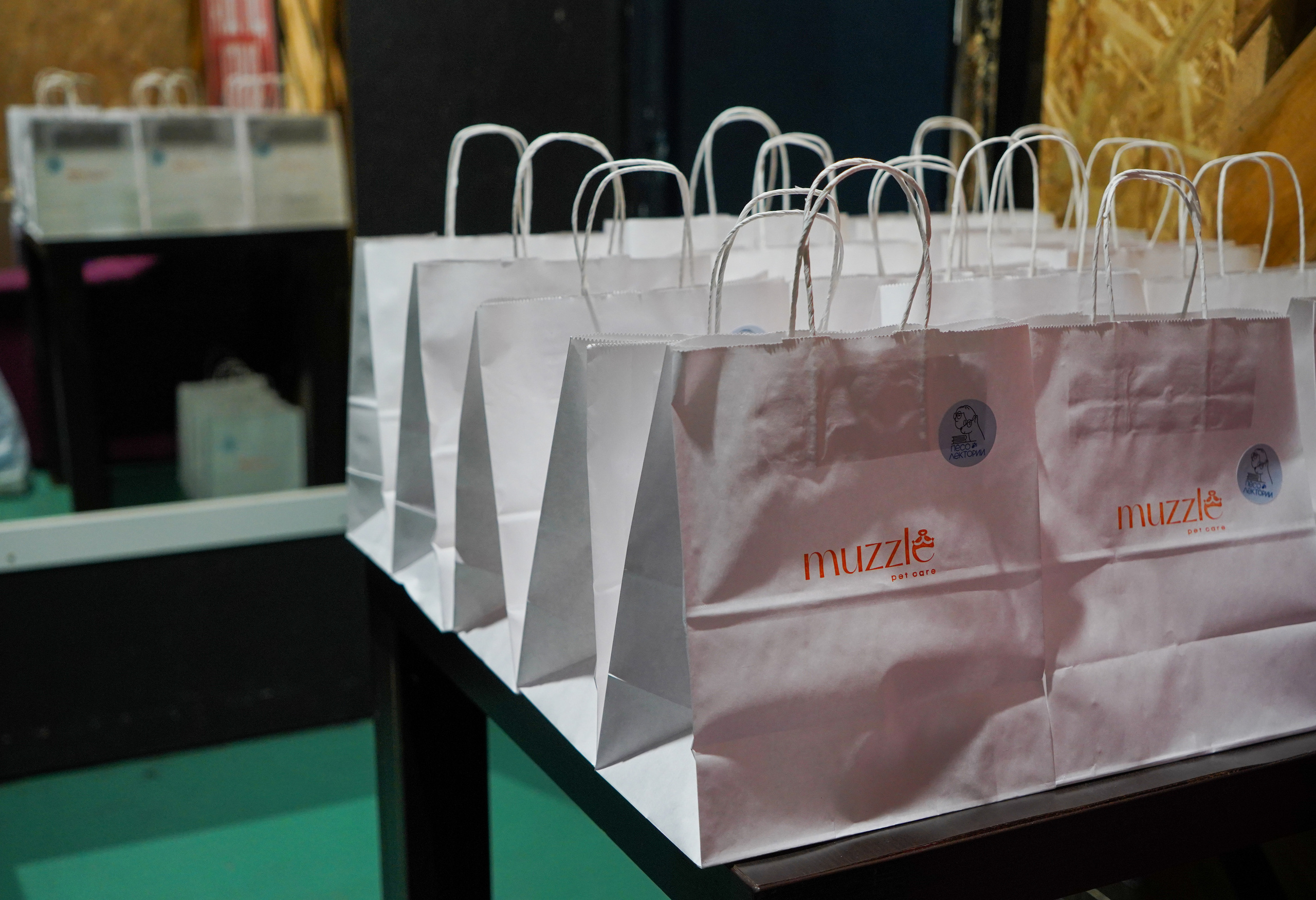 Песолекторий. Главная