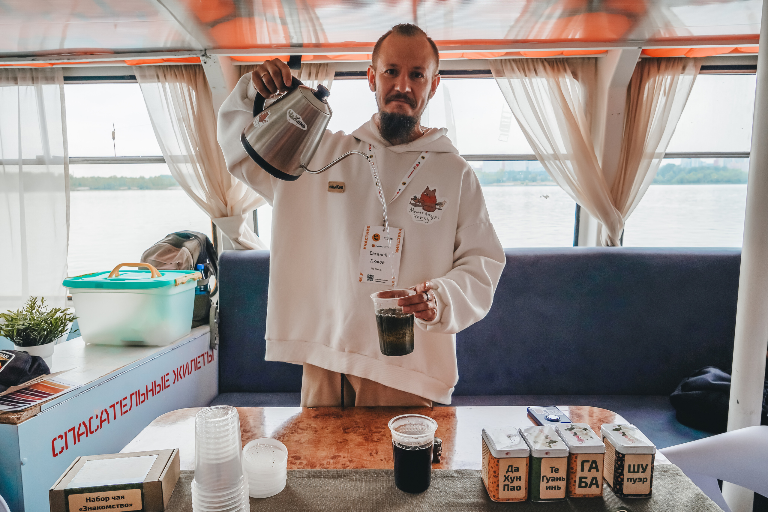 Бизнес-завтрак Дача. Главная