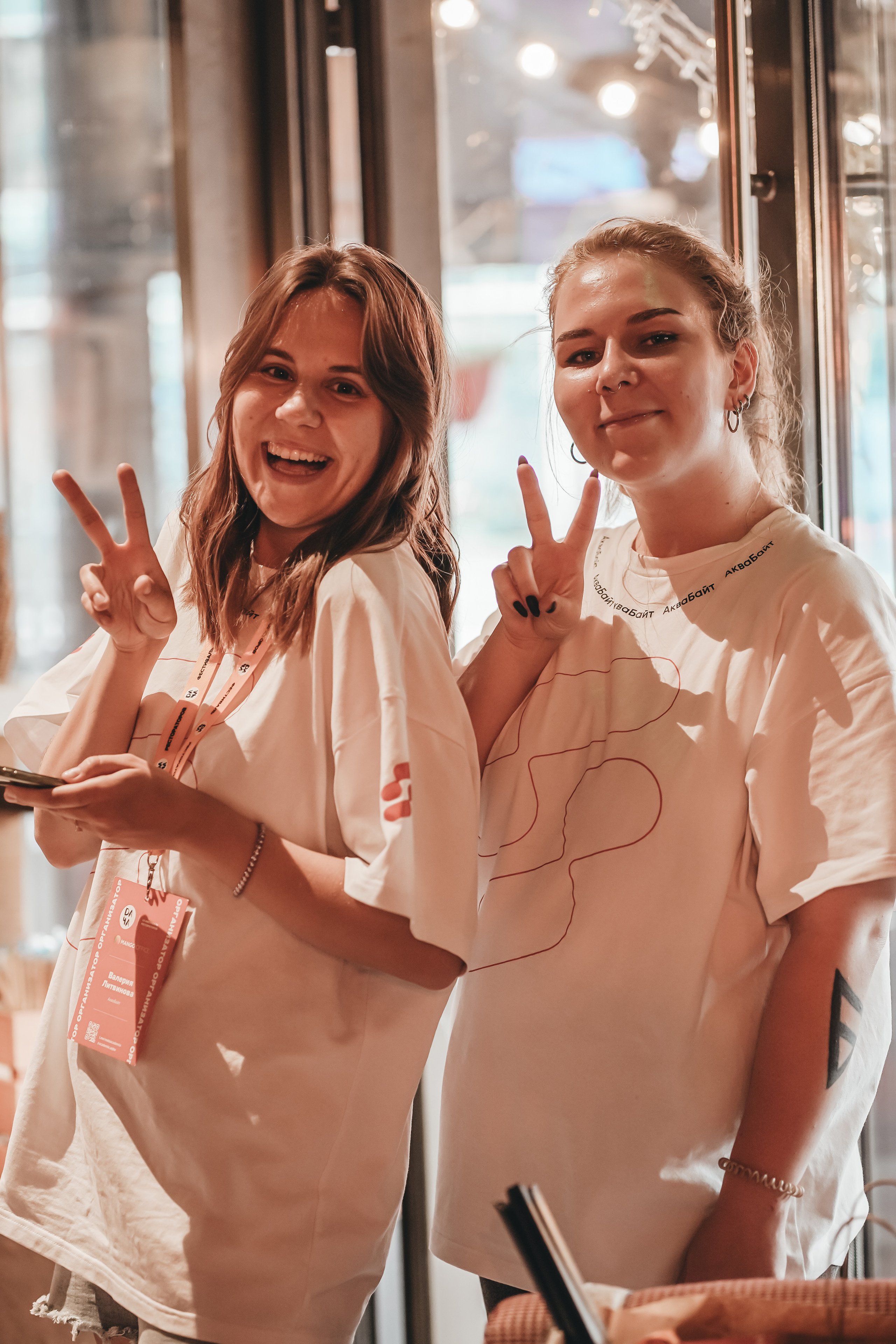 Гастротур от Aqademia Aqba. Главная