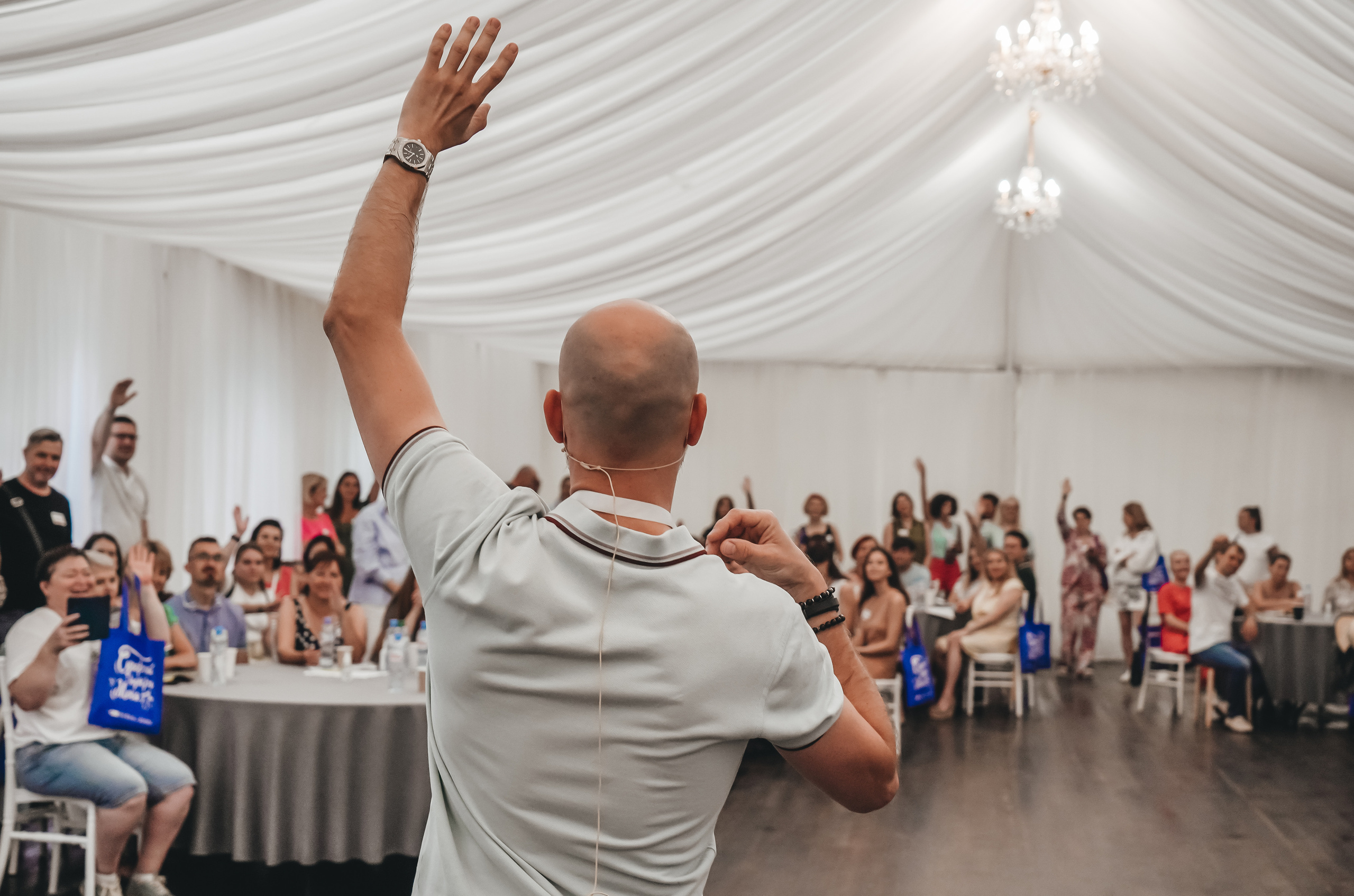 Бизнес-пикник Харизма. Главная